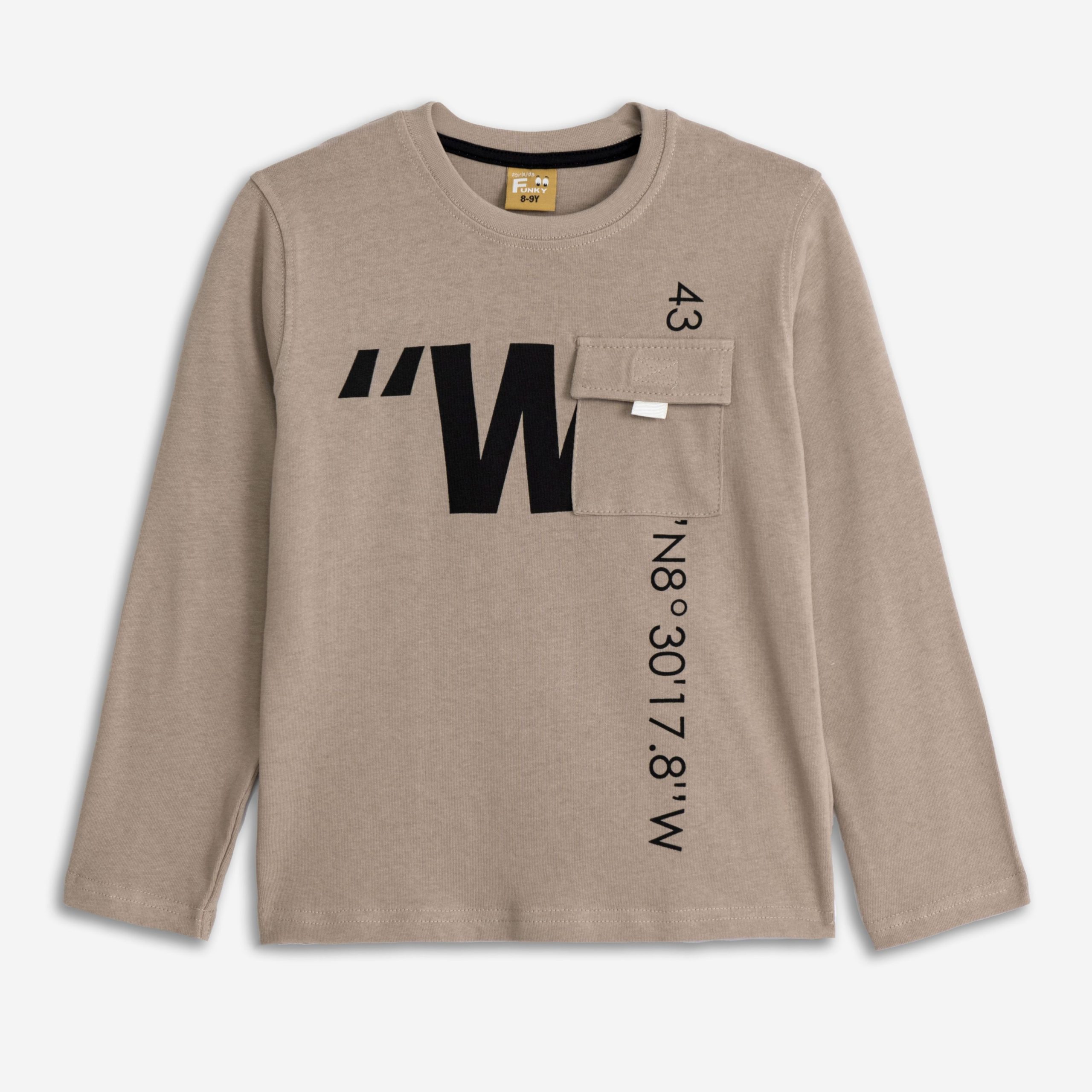 μπλουζα καλτσα  αγορι ανοιχτο ελεφαντι - Image 2