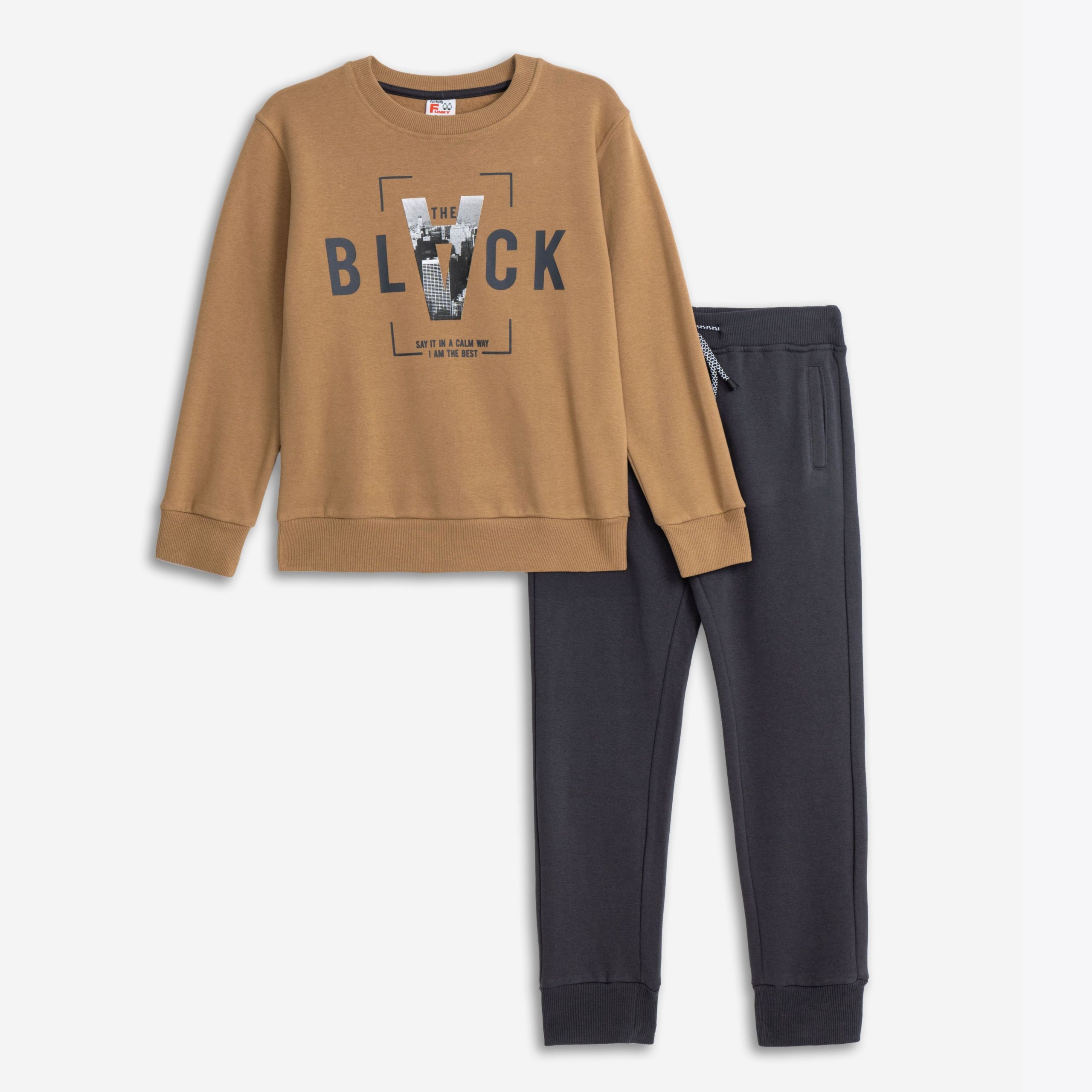 φορμα φουτερ  αγορι καπουτσινο/ανθρακι - Image 2