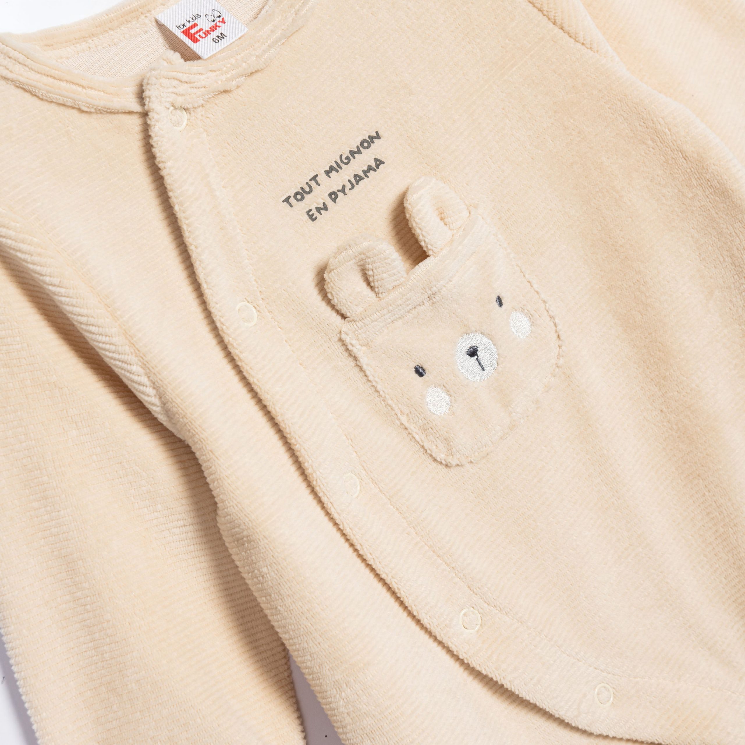 Φορμάκι βρεφανάπτυξη αγόρι - Image 3