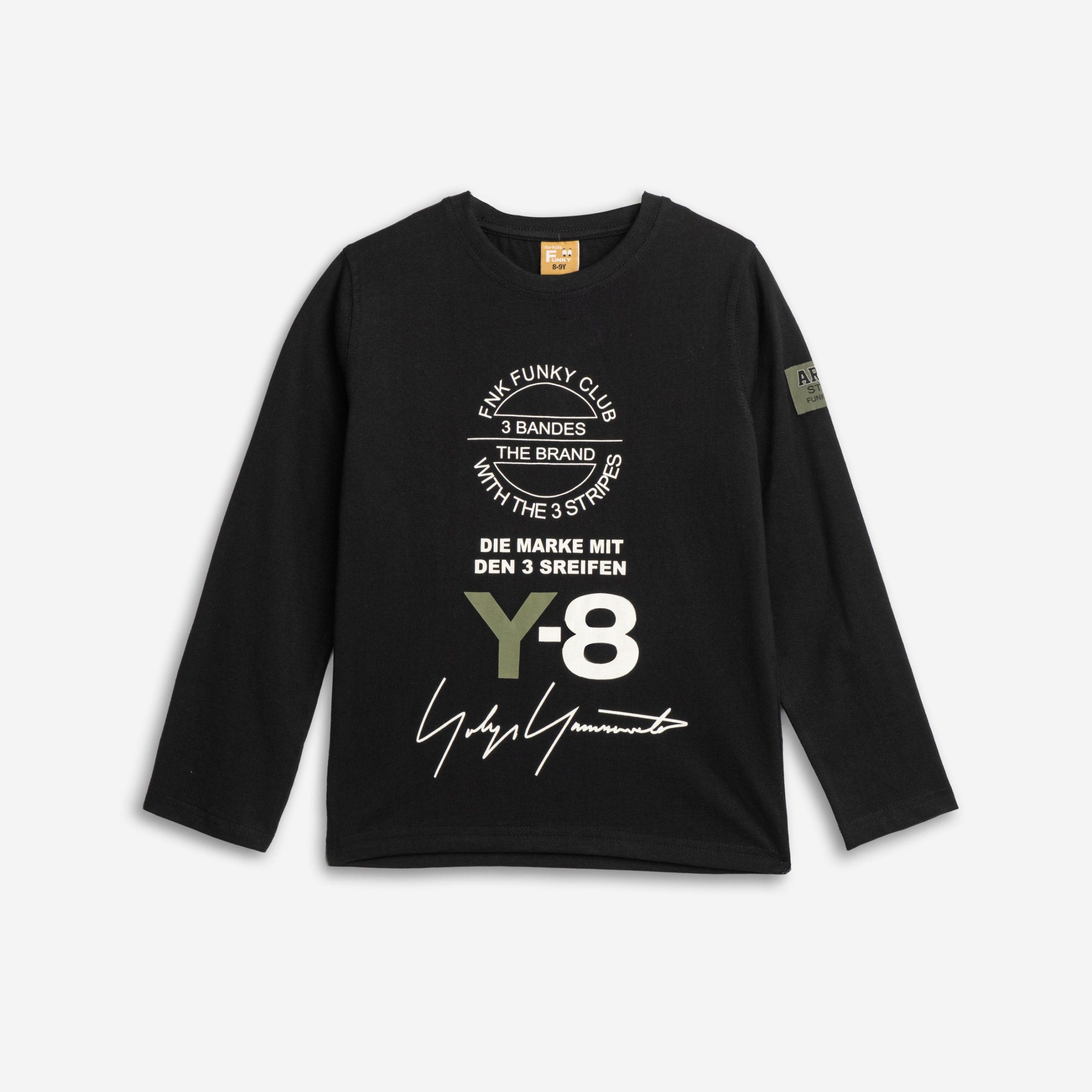 Μπλούζα αγόρι μαύρο