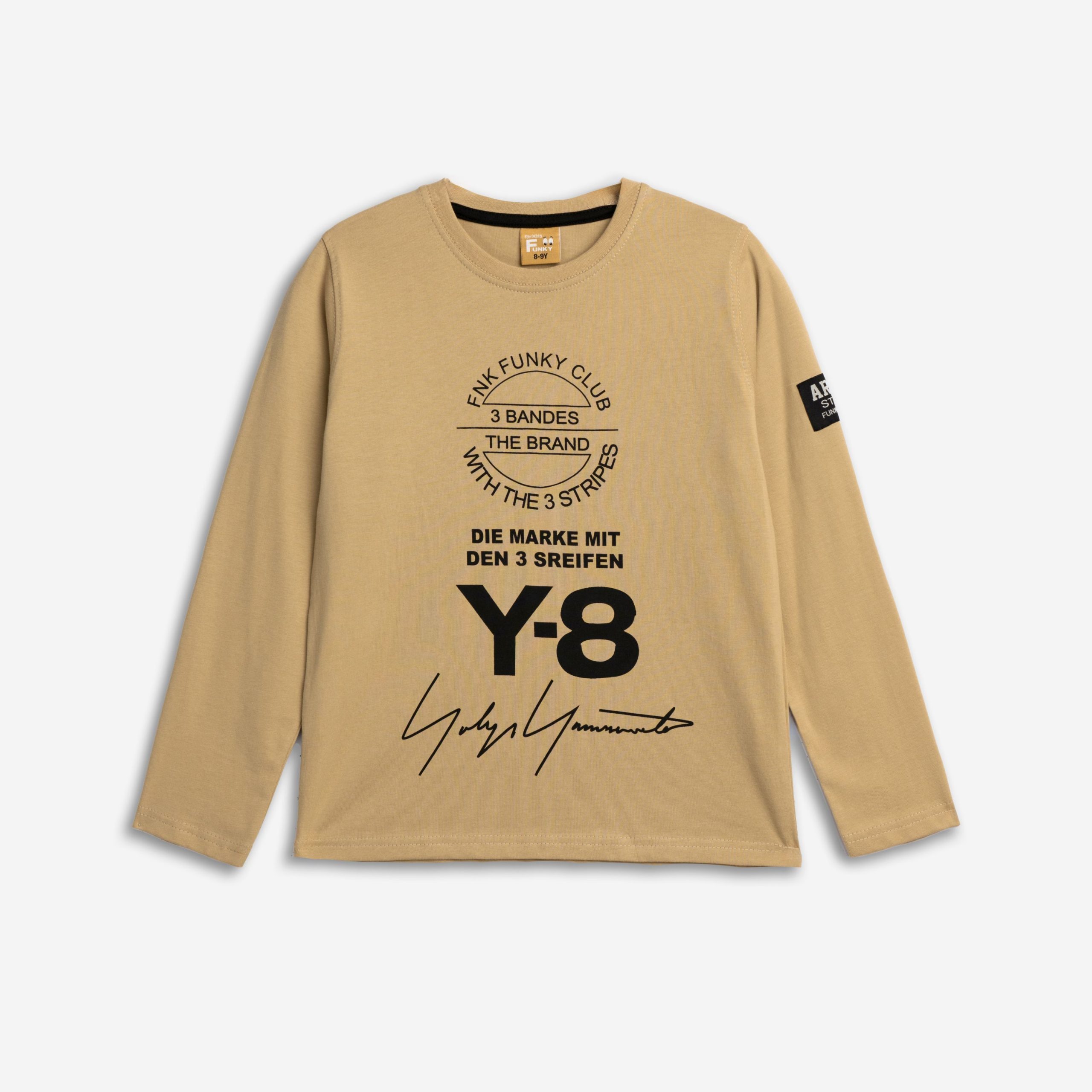 Μπλούζα αγόρι sesame