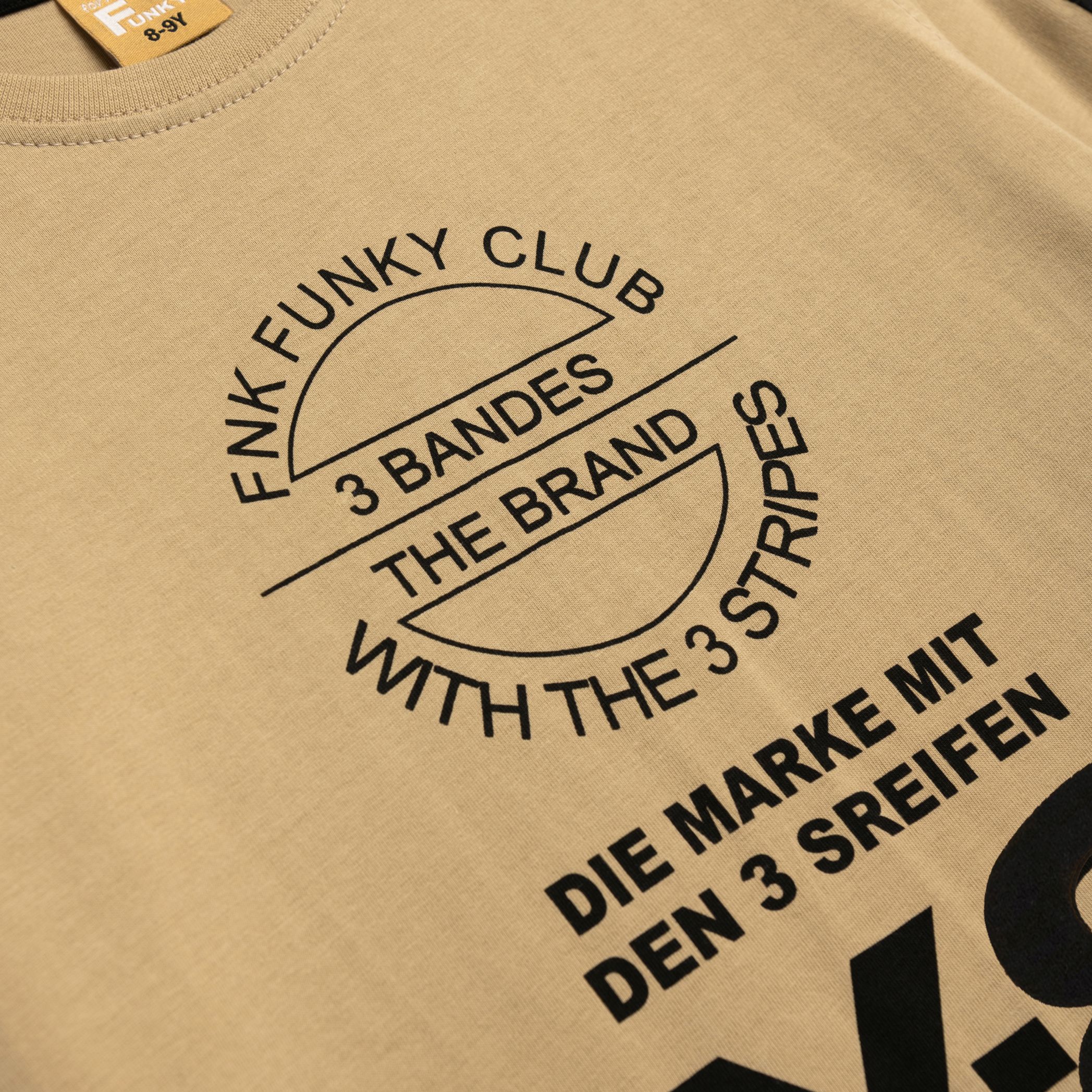 Μπλούζα αγόρι sesame - Image 2