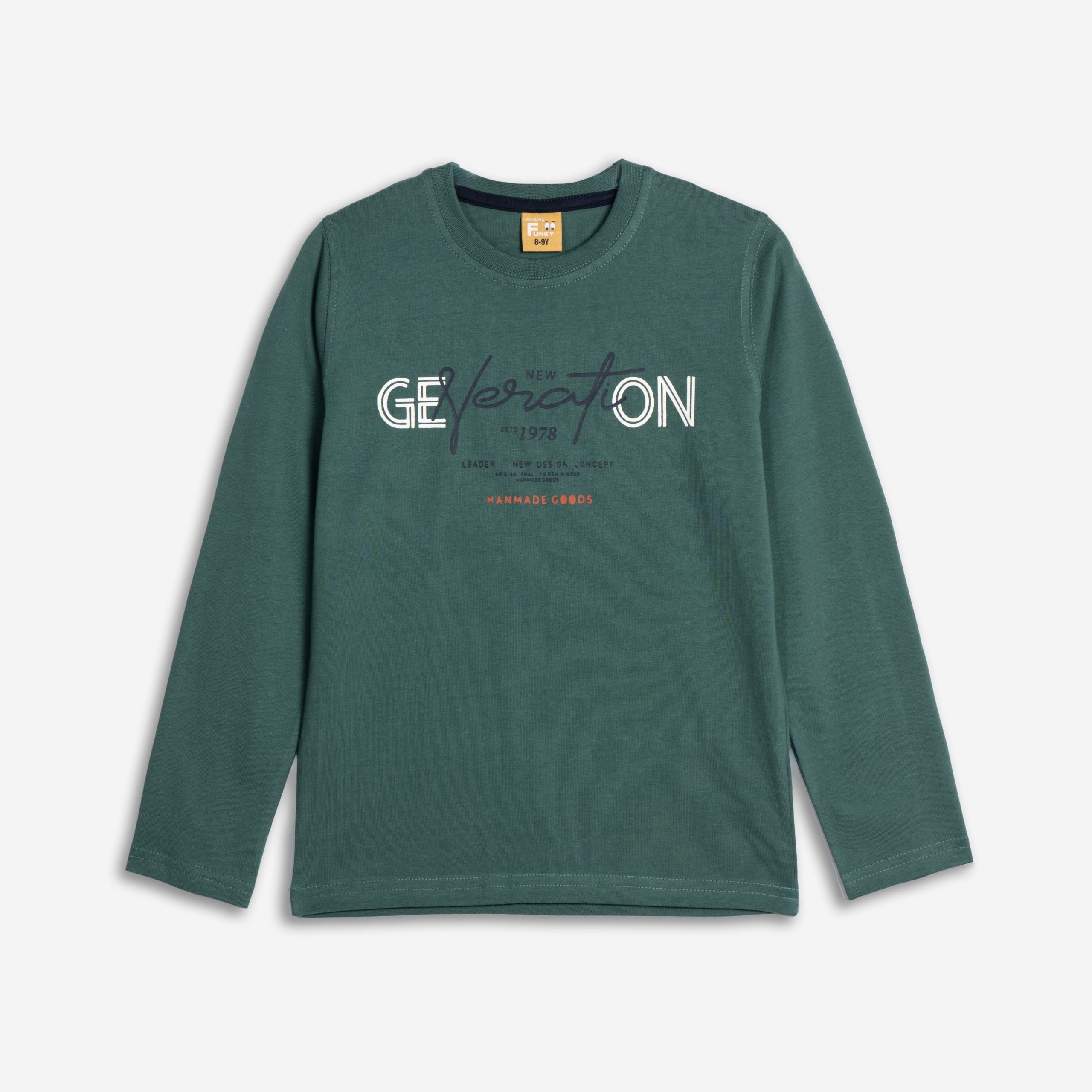 Μπλούζα αγόρι irish green