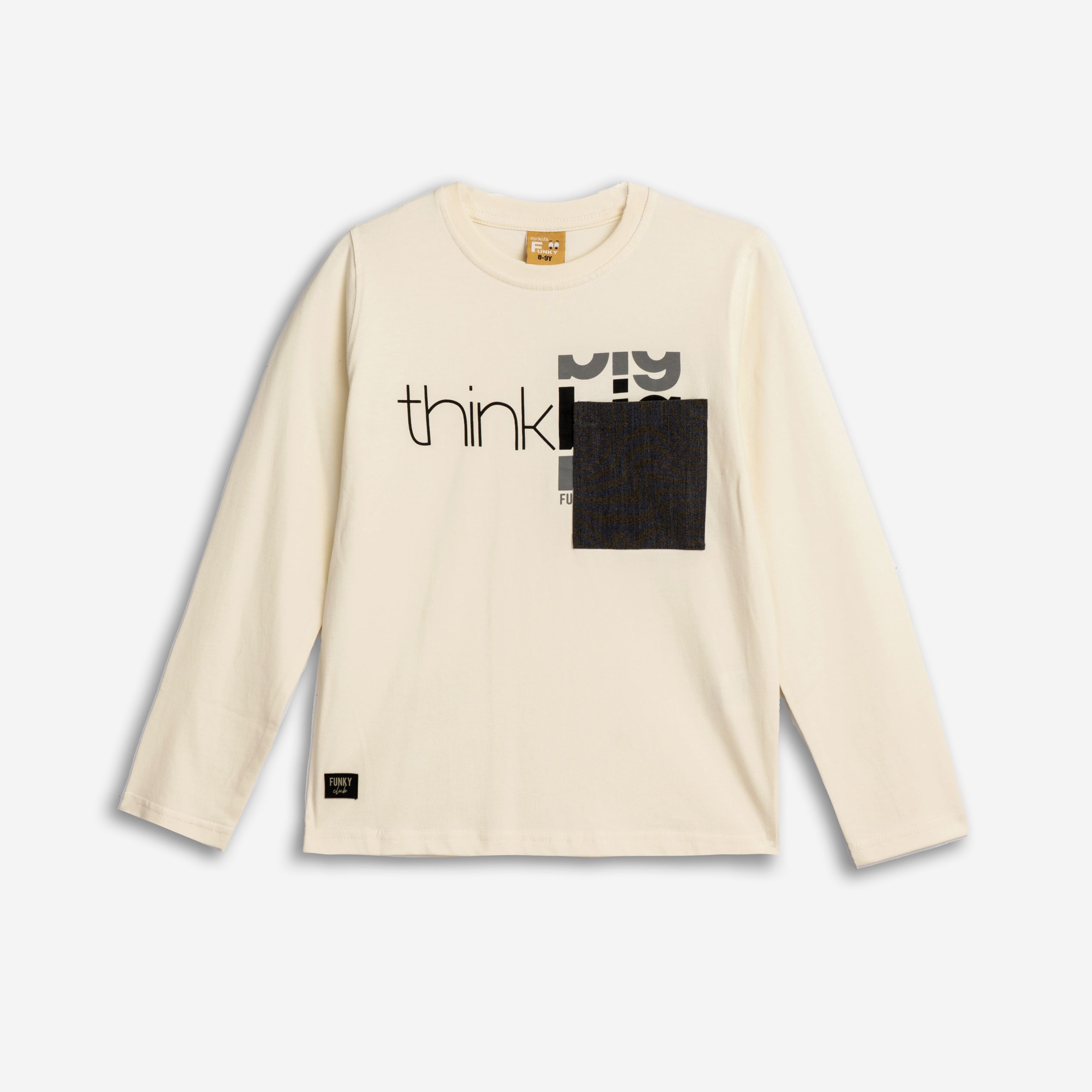 Μπλούζα αγόρι εκρού