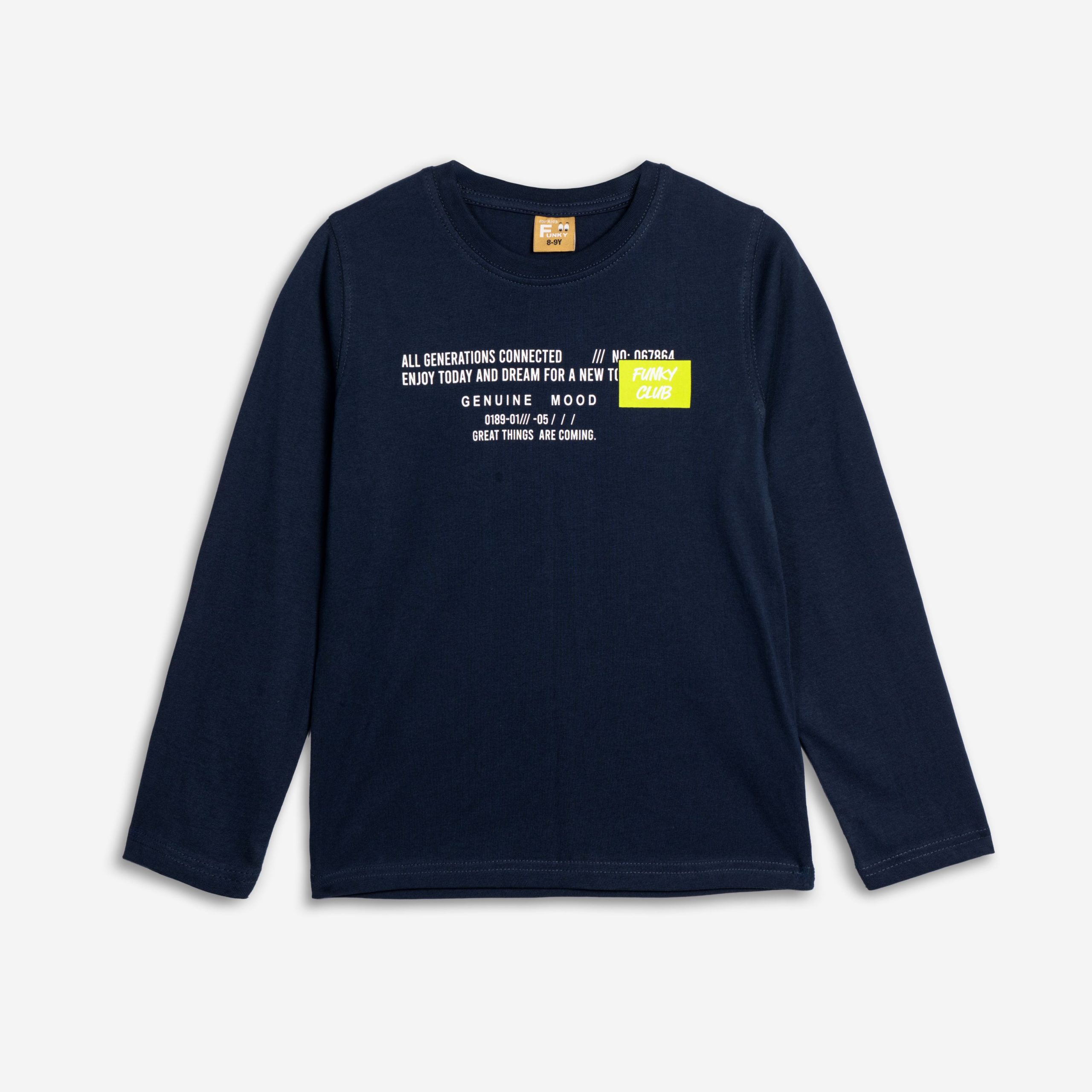 Μπλούζα αγόρι μπλε