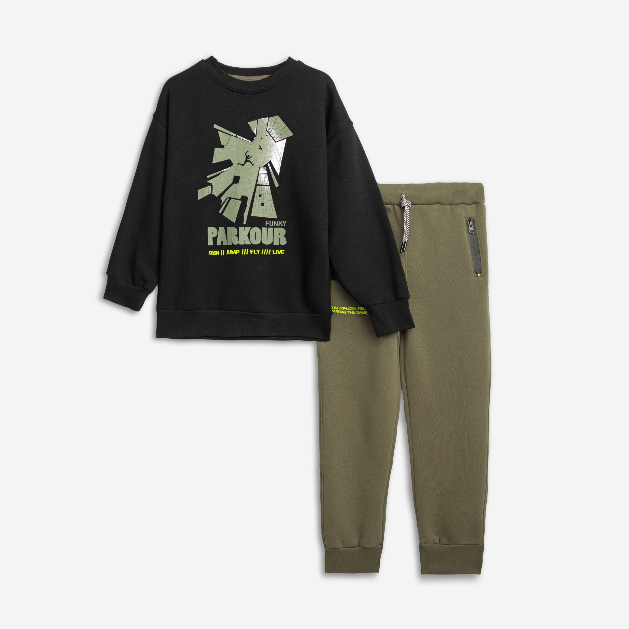 Φόρμα φούτερ αγόρι