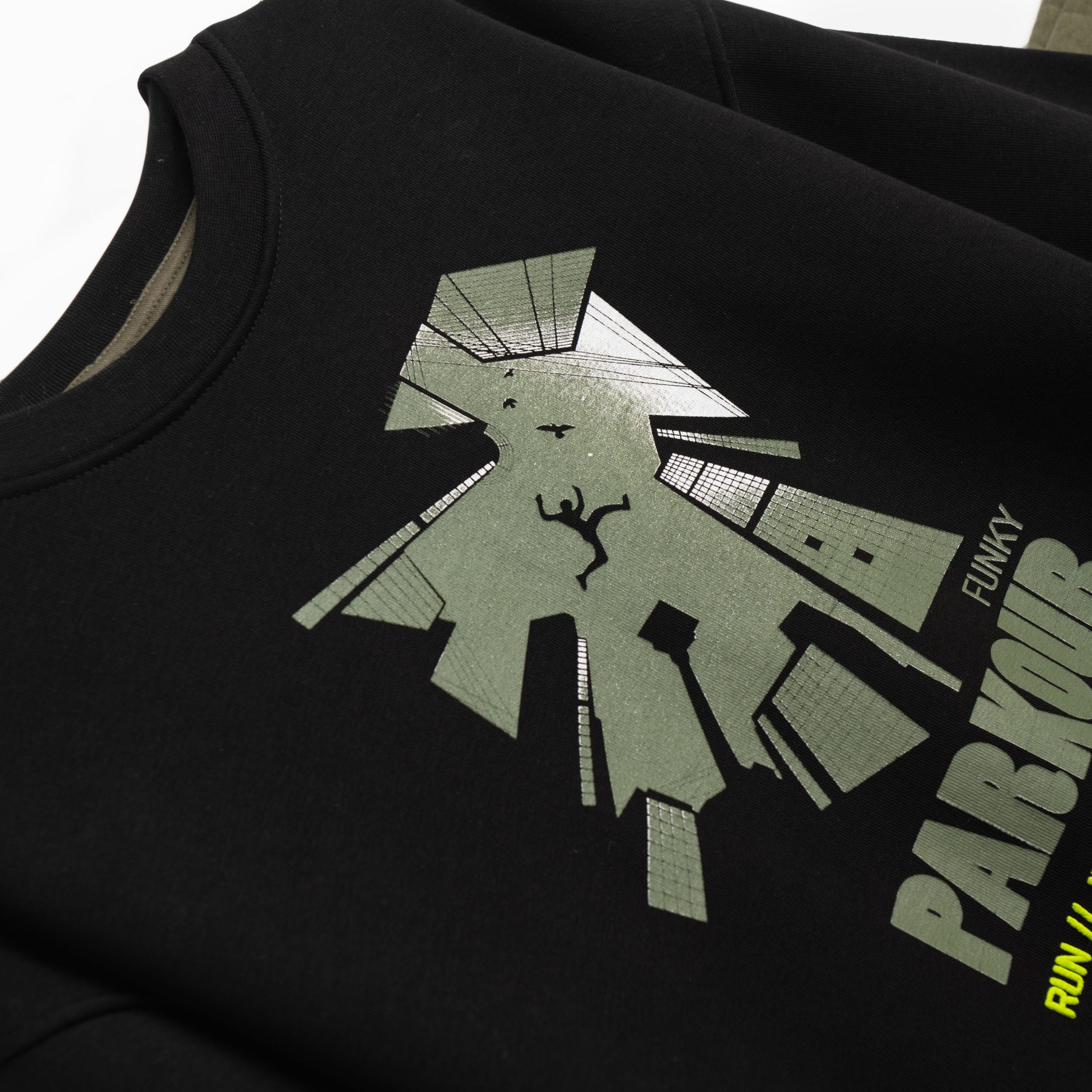 Φόρμα φούτερ αγόρι - Image 2