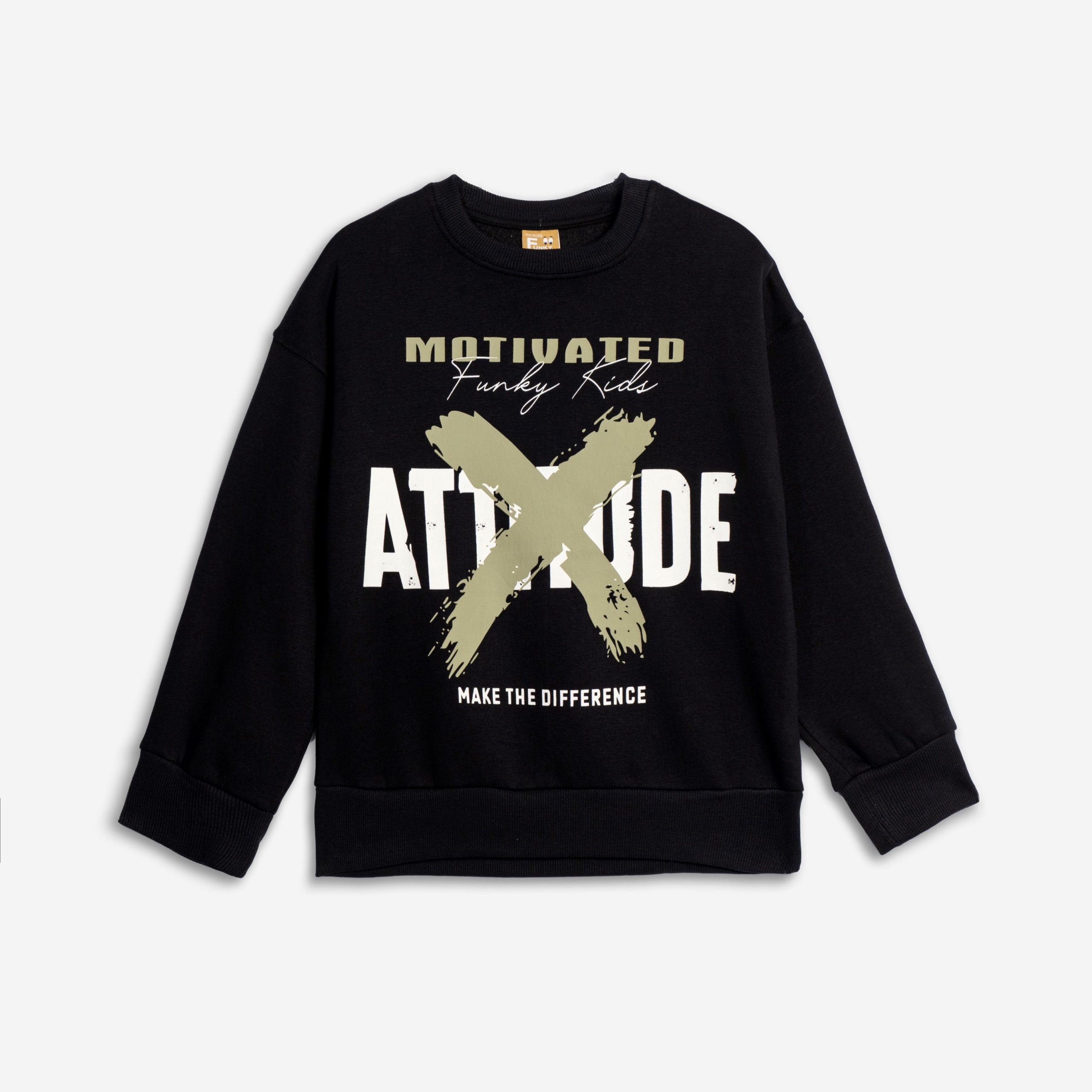 Μπλούζα φούτερ αγόρι