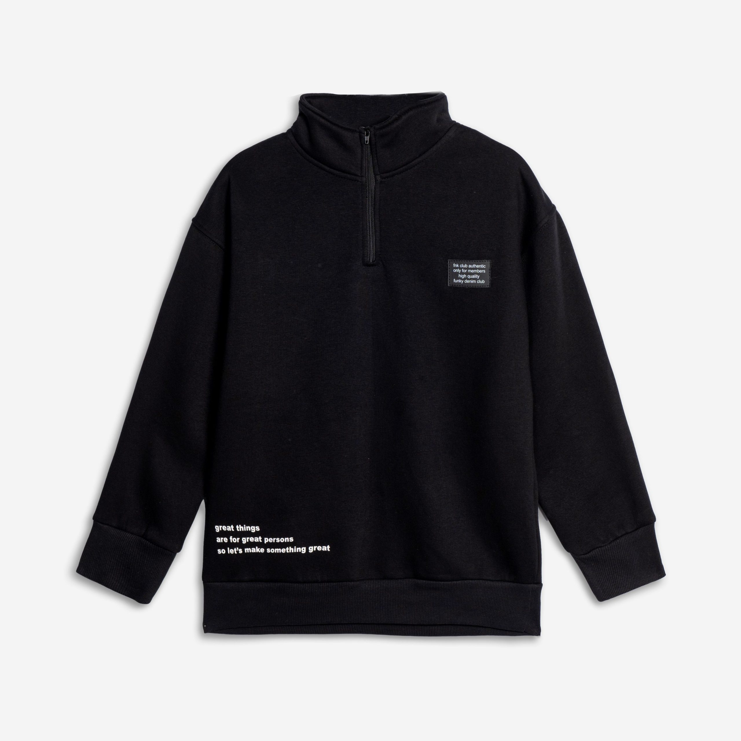 Μπλούζα φούτερ αγόρι