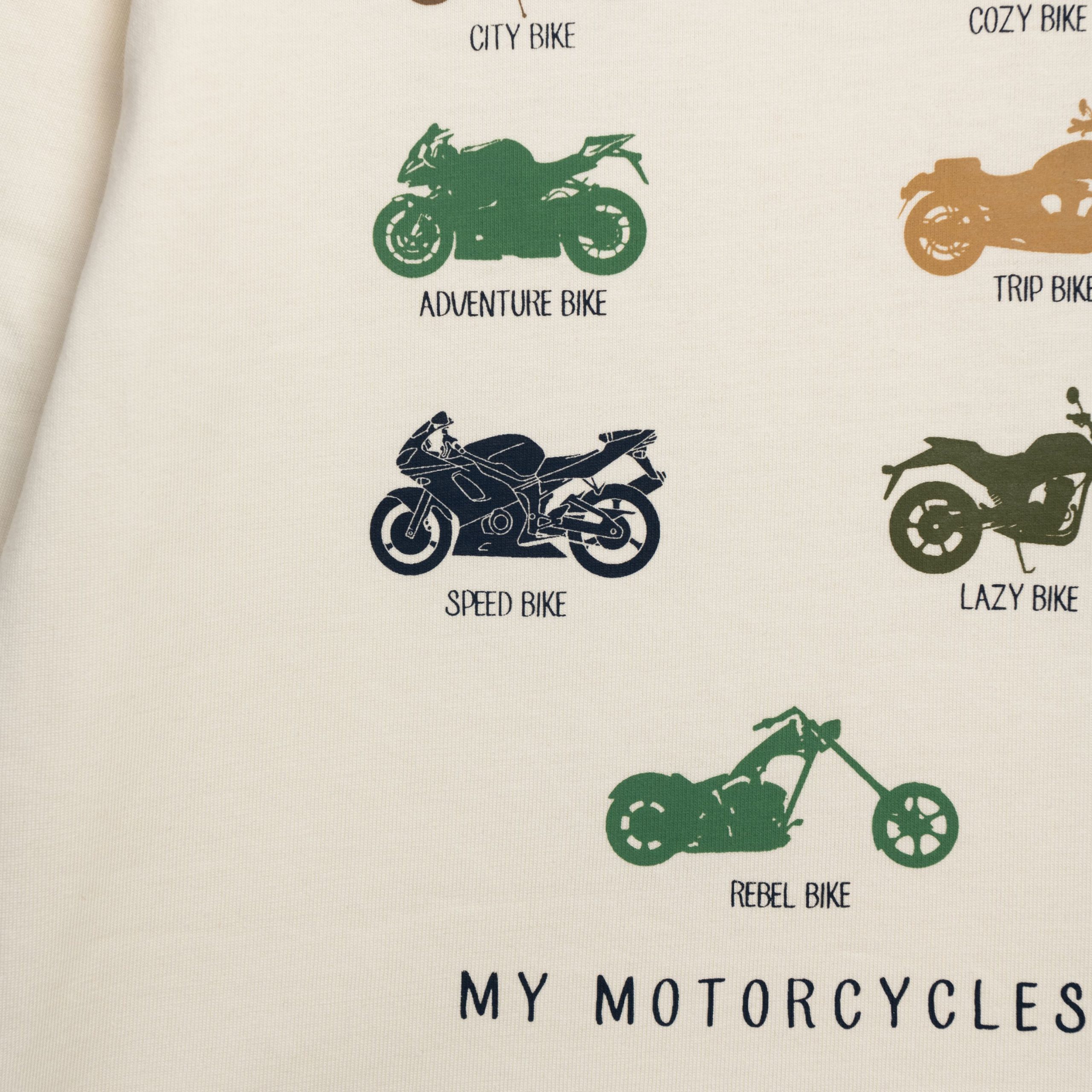 Μπλούζα αγόρι εκρού - Image 3