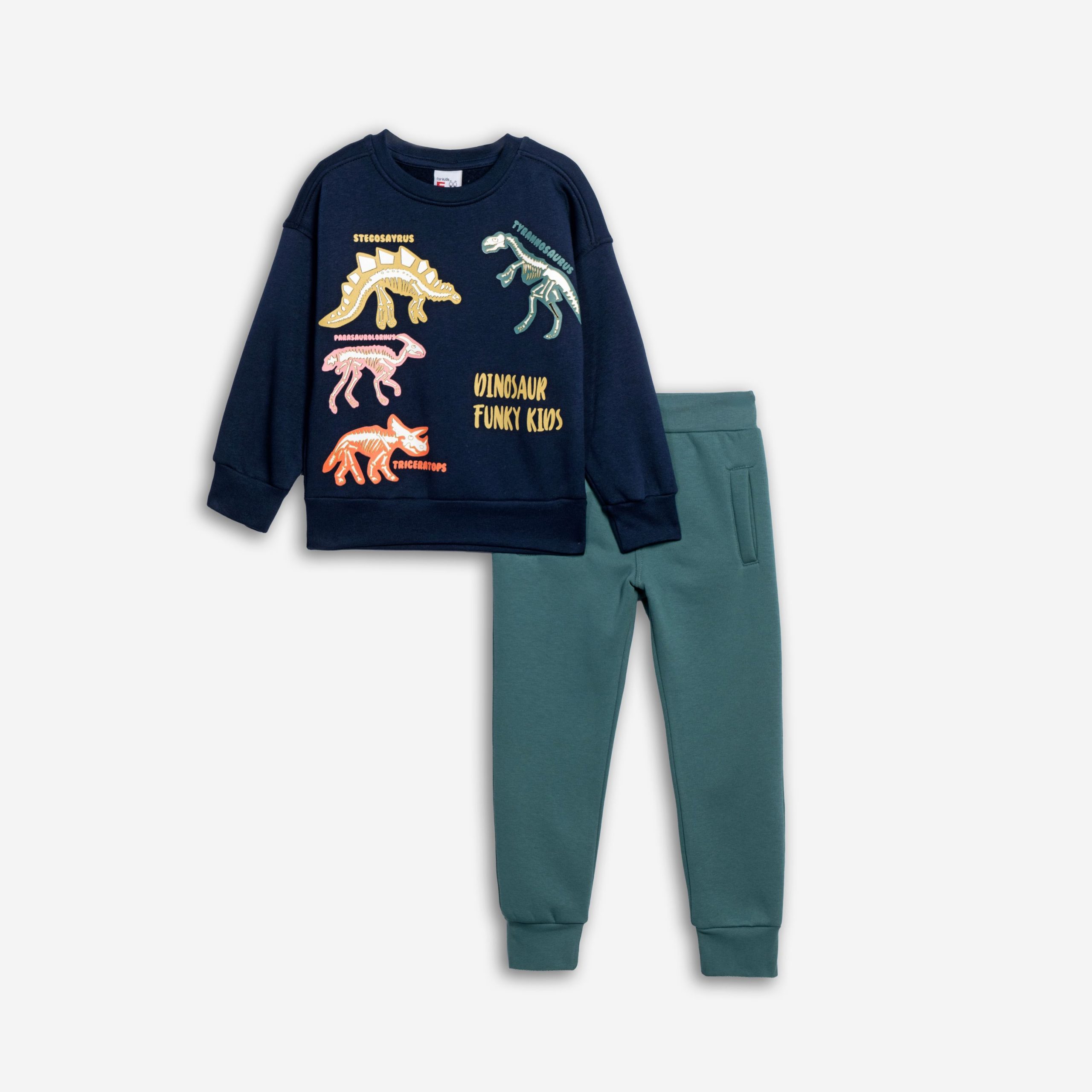 Φόρμα φούτερ αγόρι