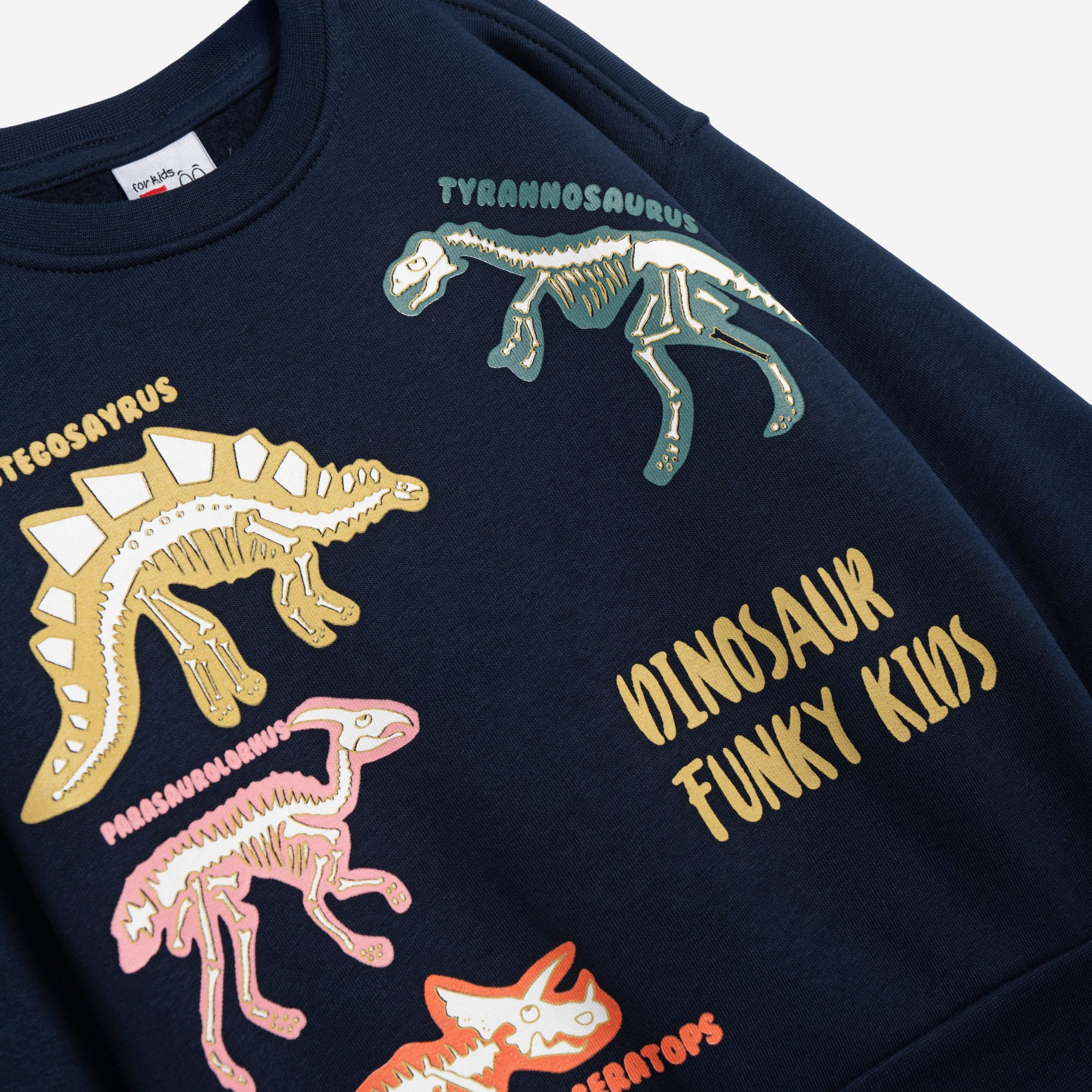 Φόρμα φούτερ αγόρι - Image 2