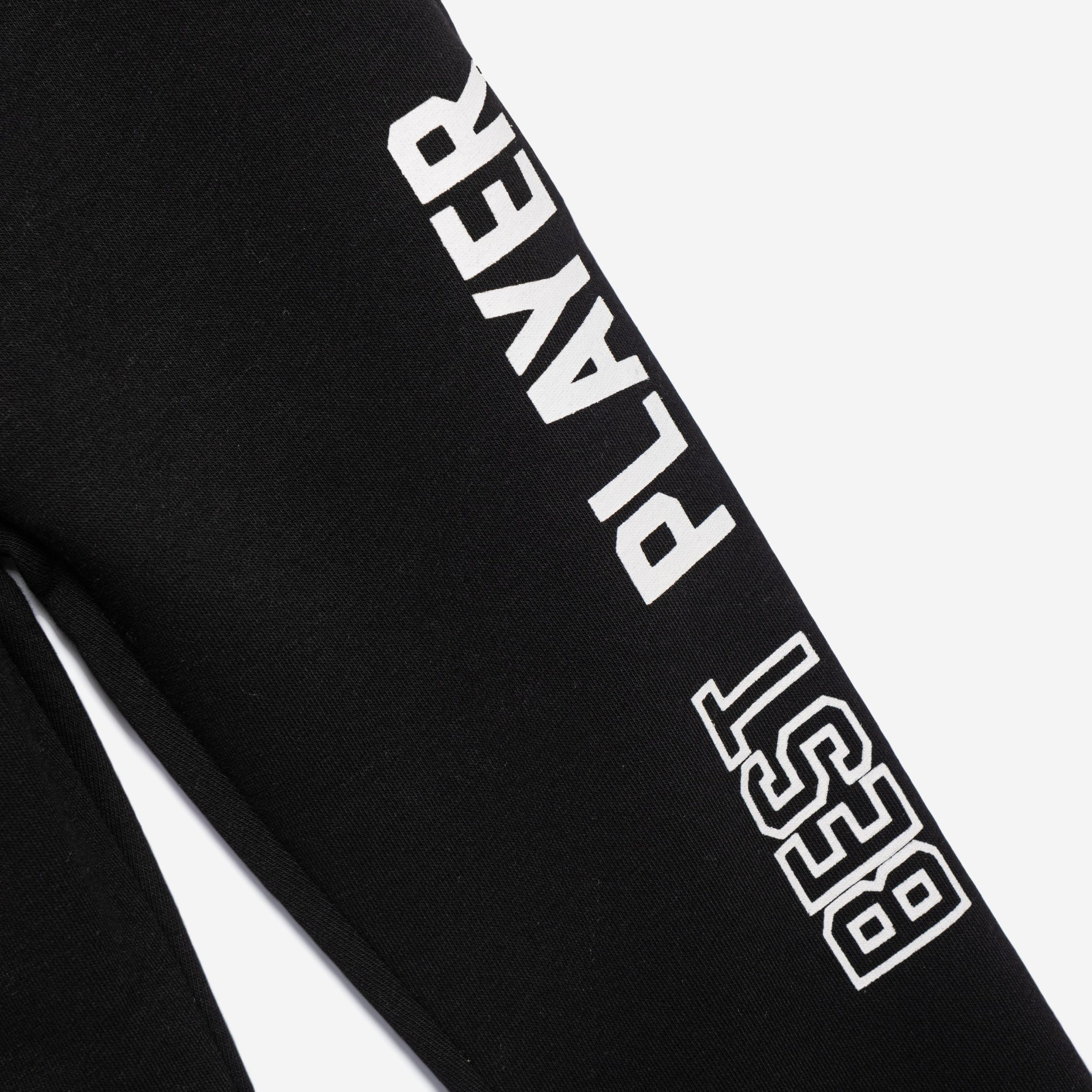 Σετ 3τμχ αγόρι - Image 3