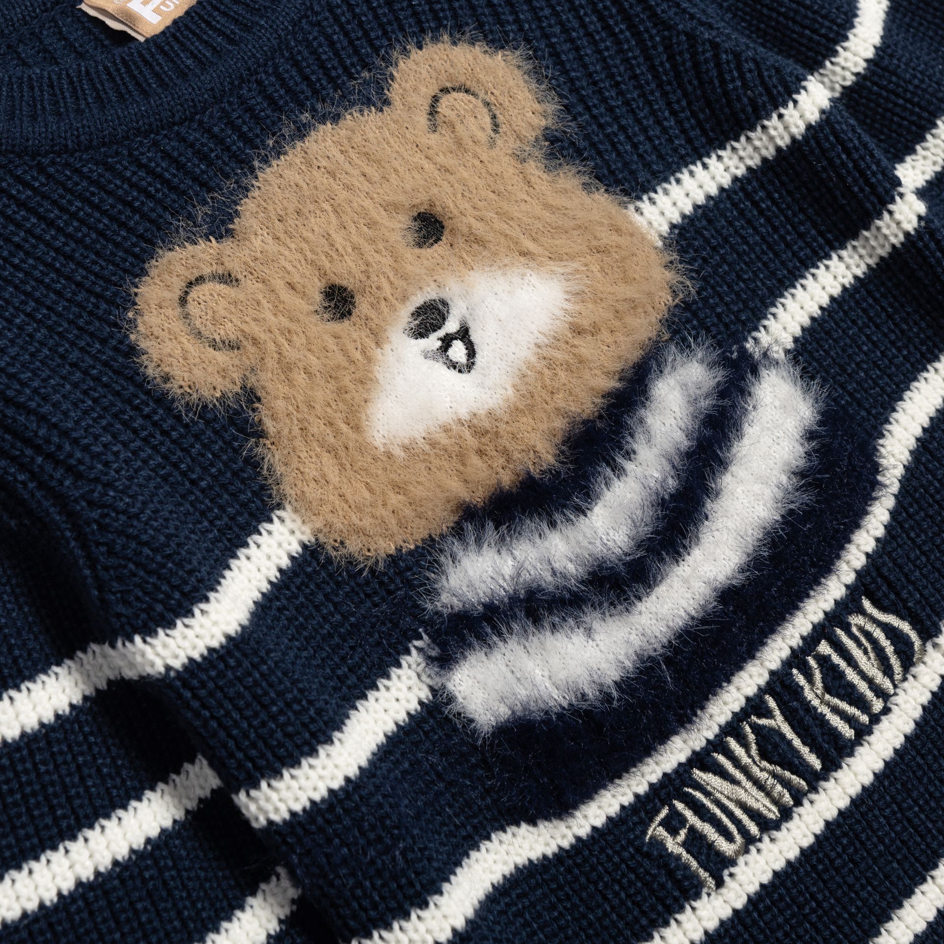 Μπλούζα πλεκτή μηνών αγόρι - Image 2