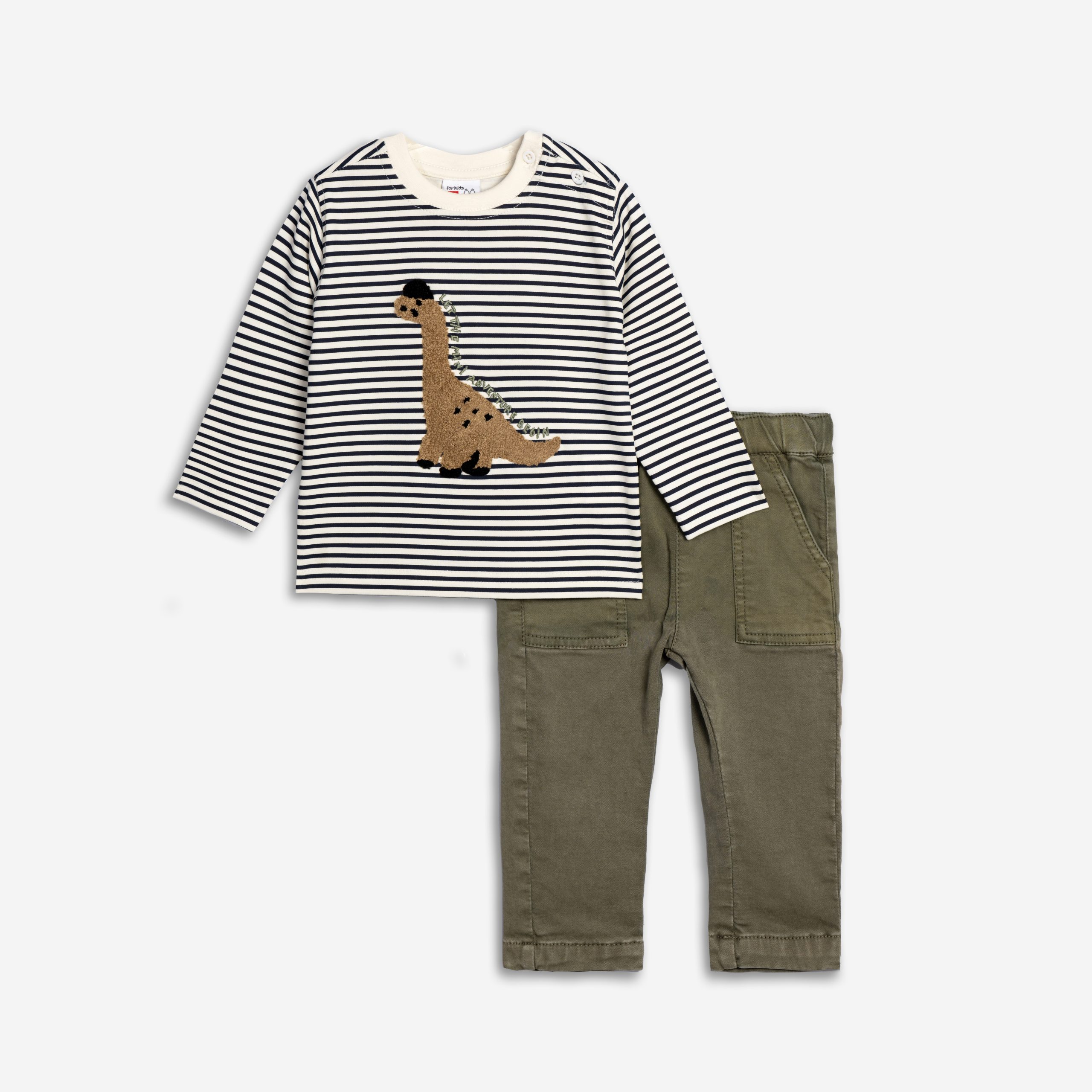 Σετ 2τμχ μηνών αγόρι