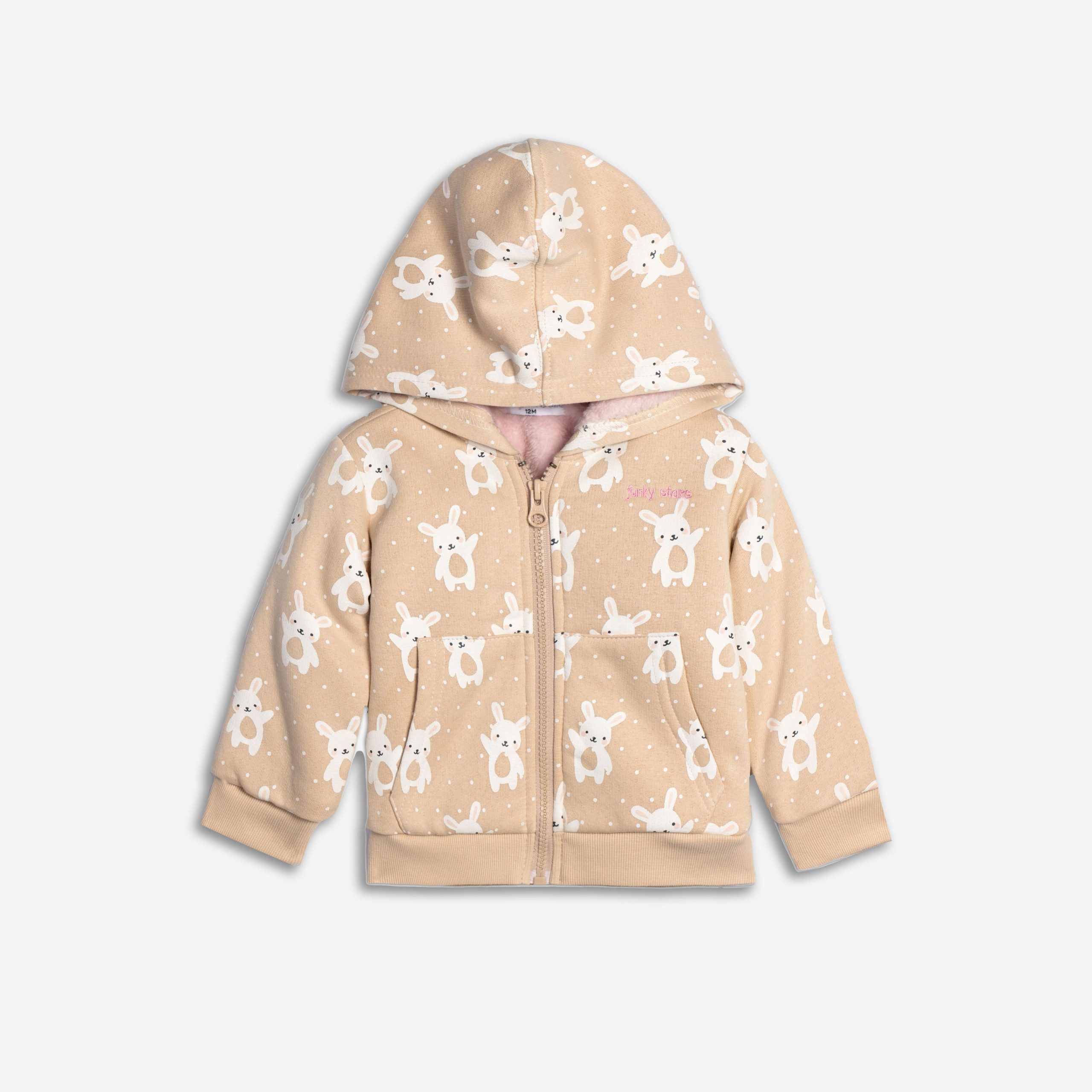 Ζακέτα μηνών κορίτσι