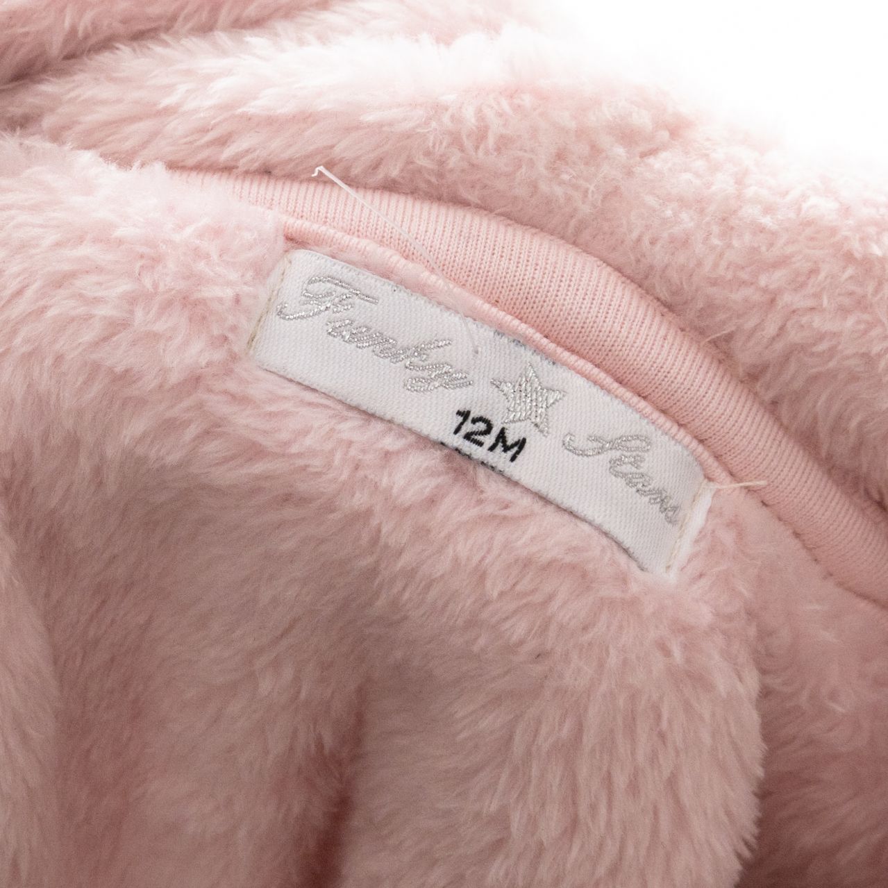 Ζακέτα μηνών κορίτσι - Image 2
