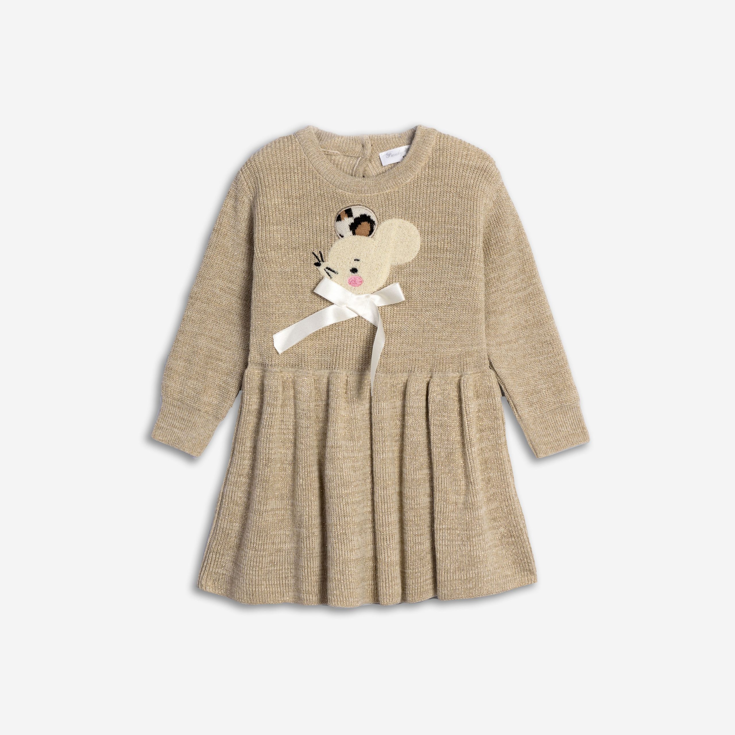 Κορίτσι 6 έως 24 μηνών