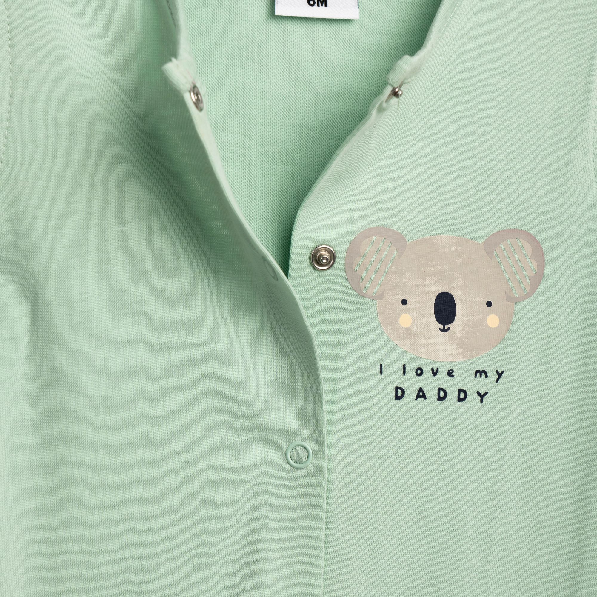 Φορμάκι βρεφανάπτυξη αγόρι - Image 2