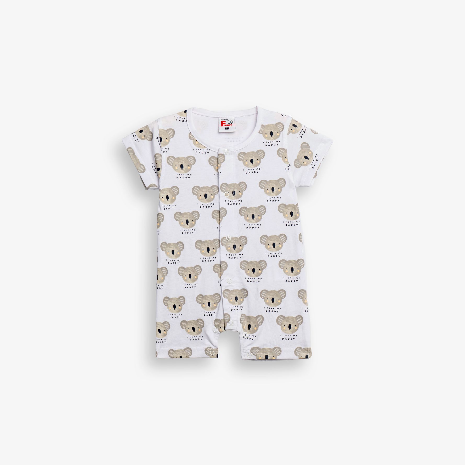 Φορμάκι βρεφανάπτυξη αγόρι