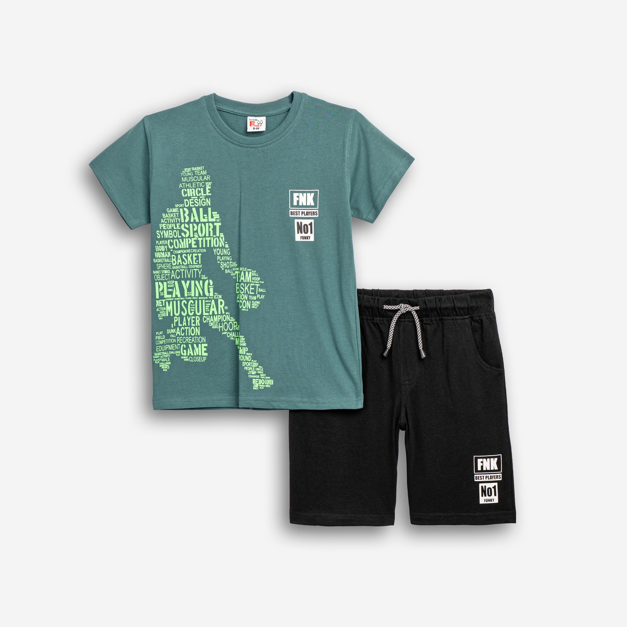 Σετ μεγάλο αγόρι