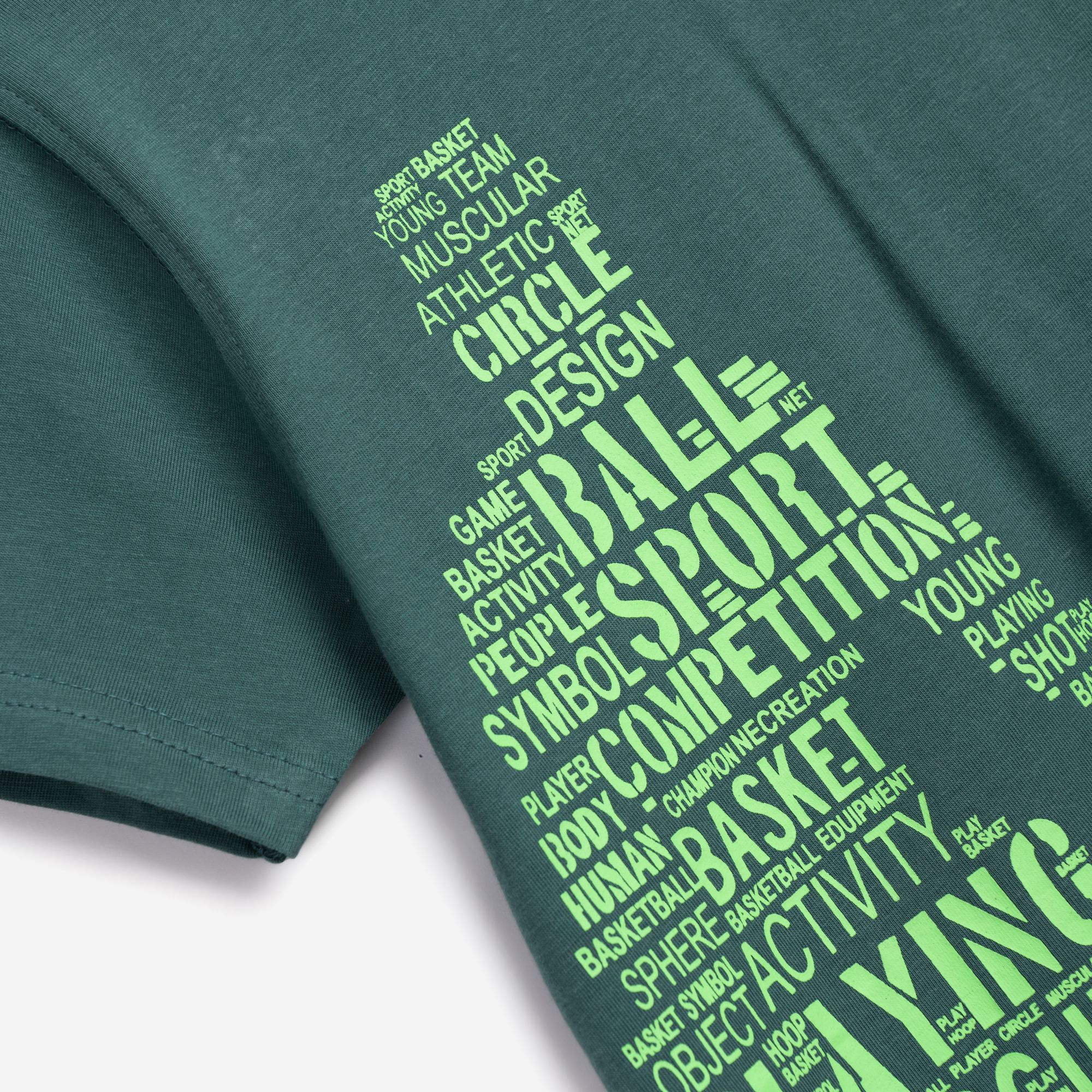 Σετ μεγάλο αγόρι - Image 2