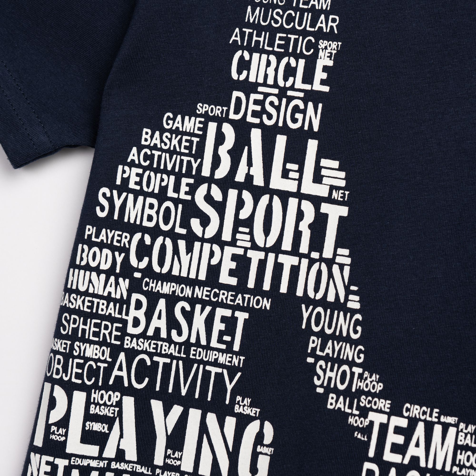 Σετ μεγάλο αγόρι - Image 2