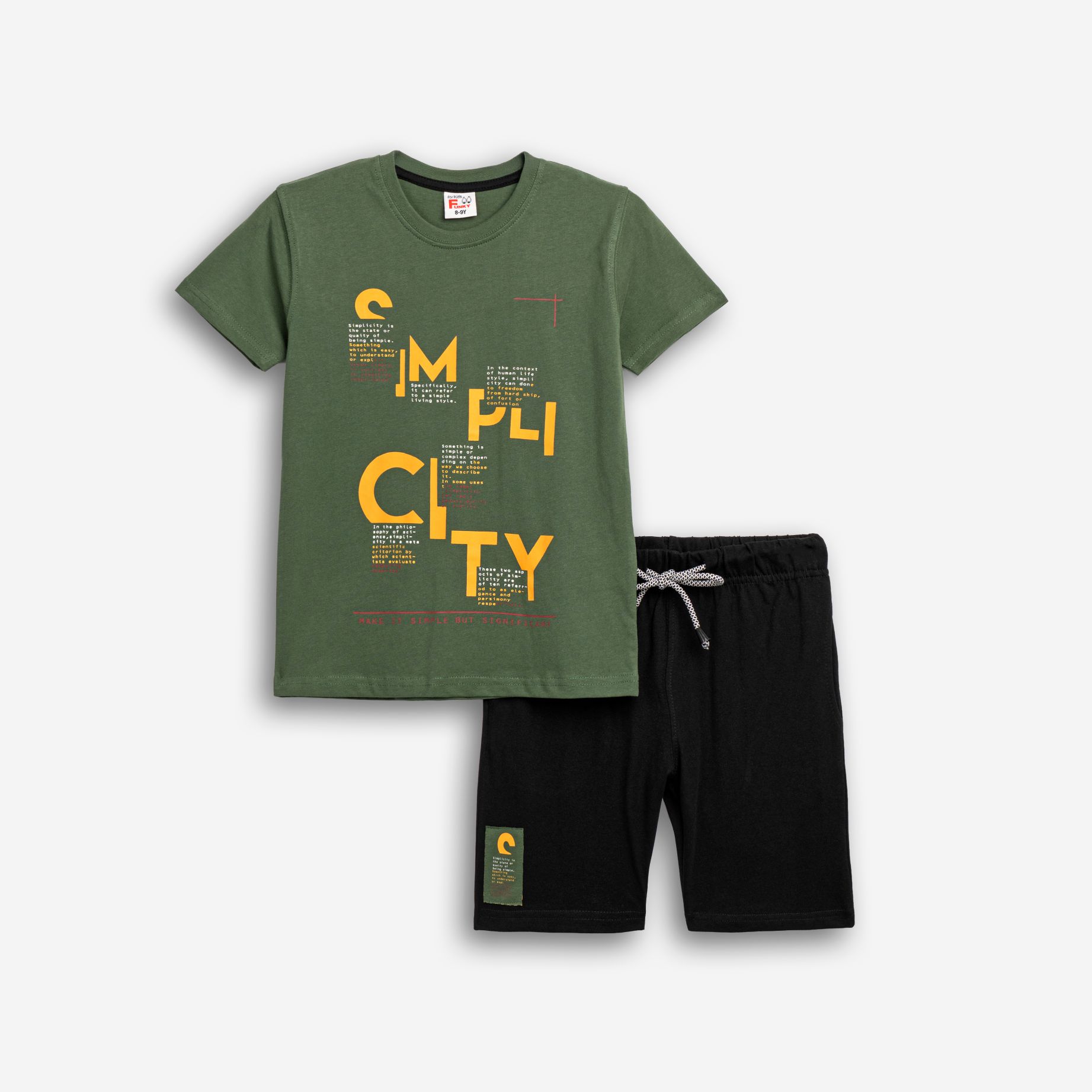 Σετ μεγάλο αγόρι