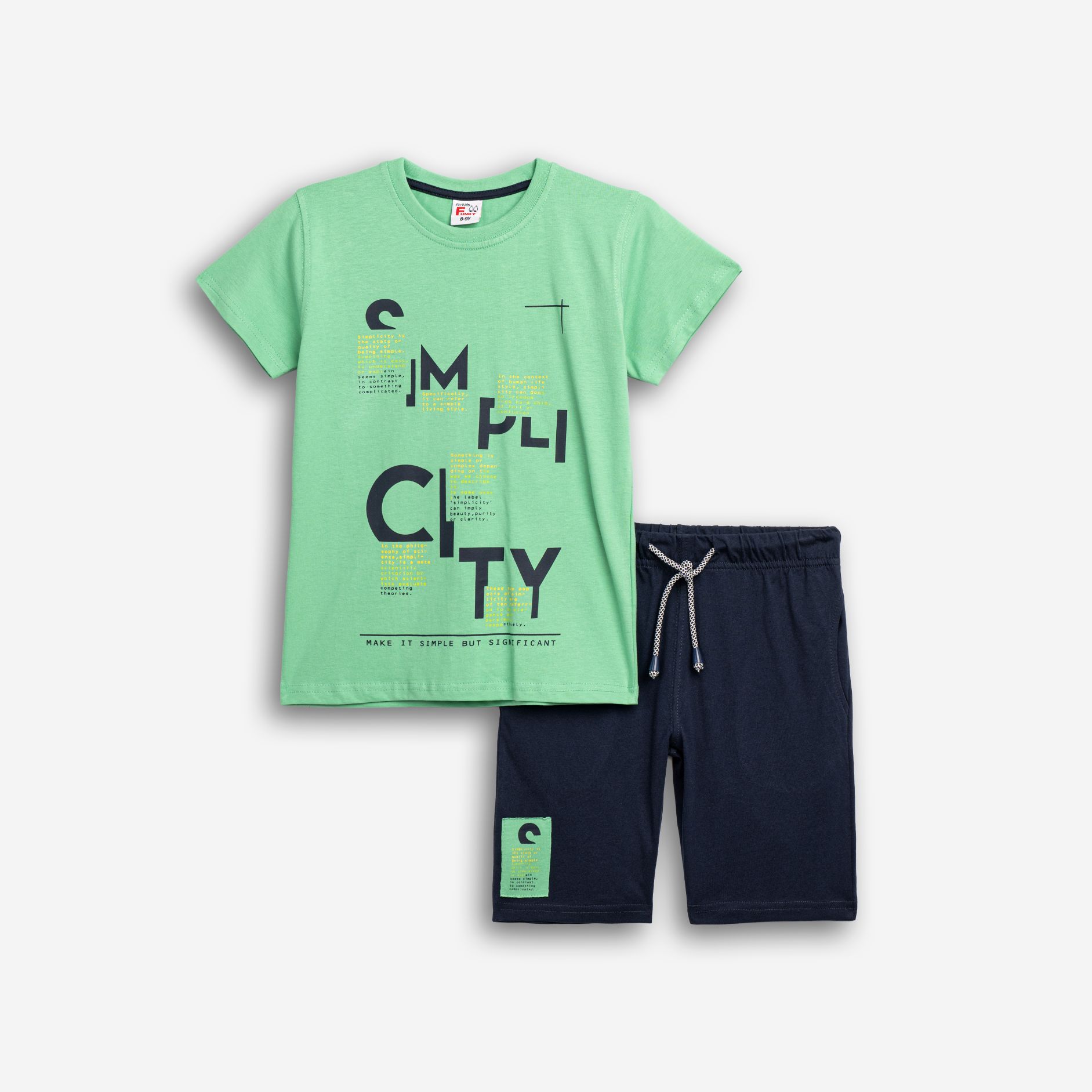 Σετ μεγάλο αγόρι