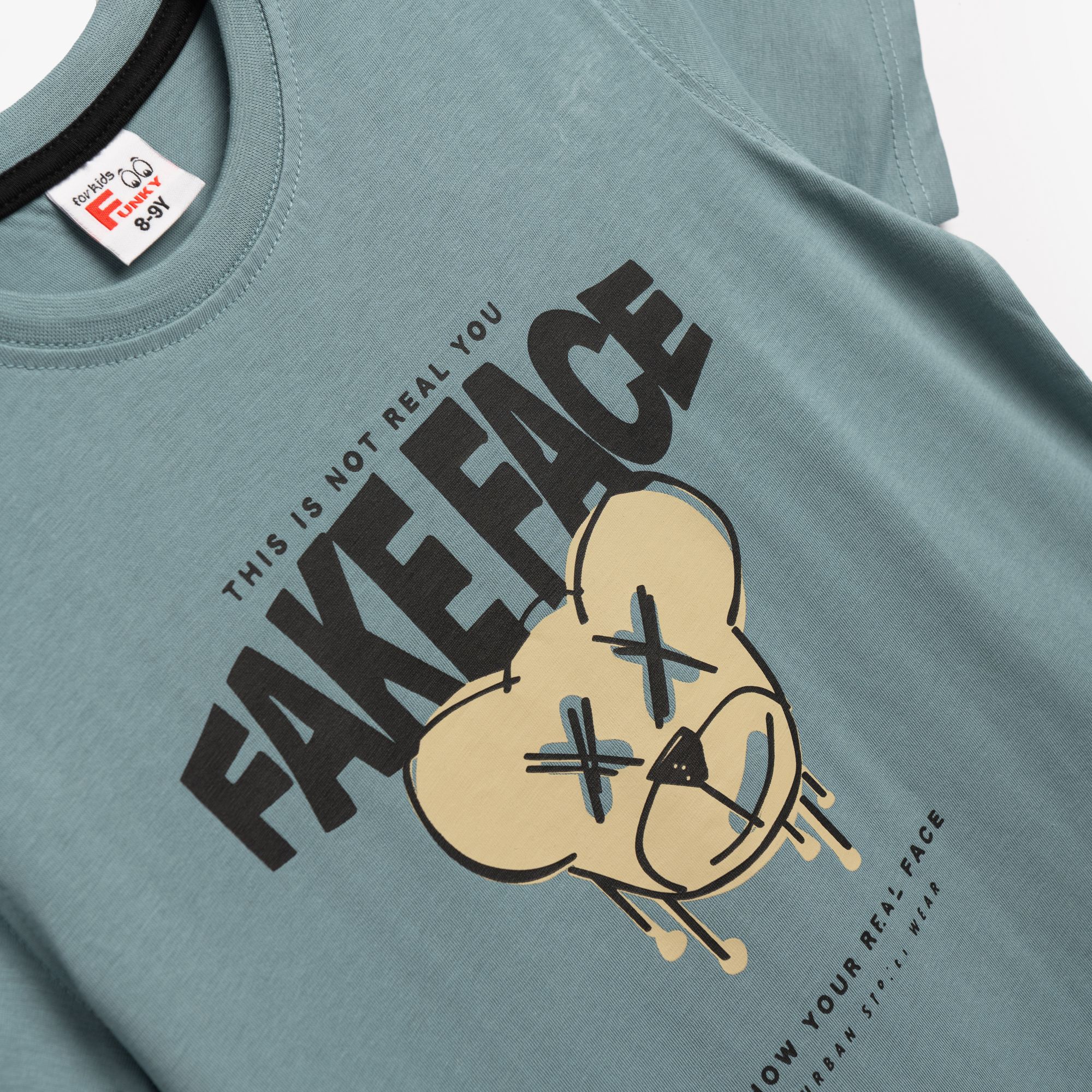 Σετ μεγάλο αγόρι - Image 2