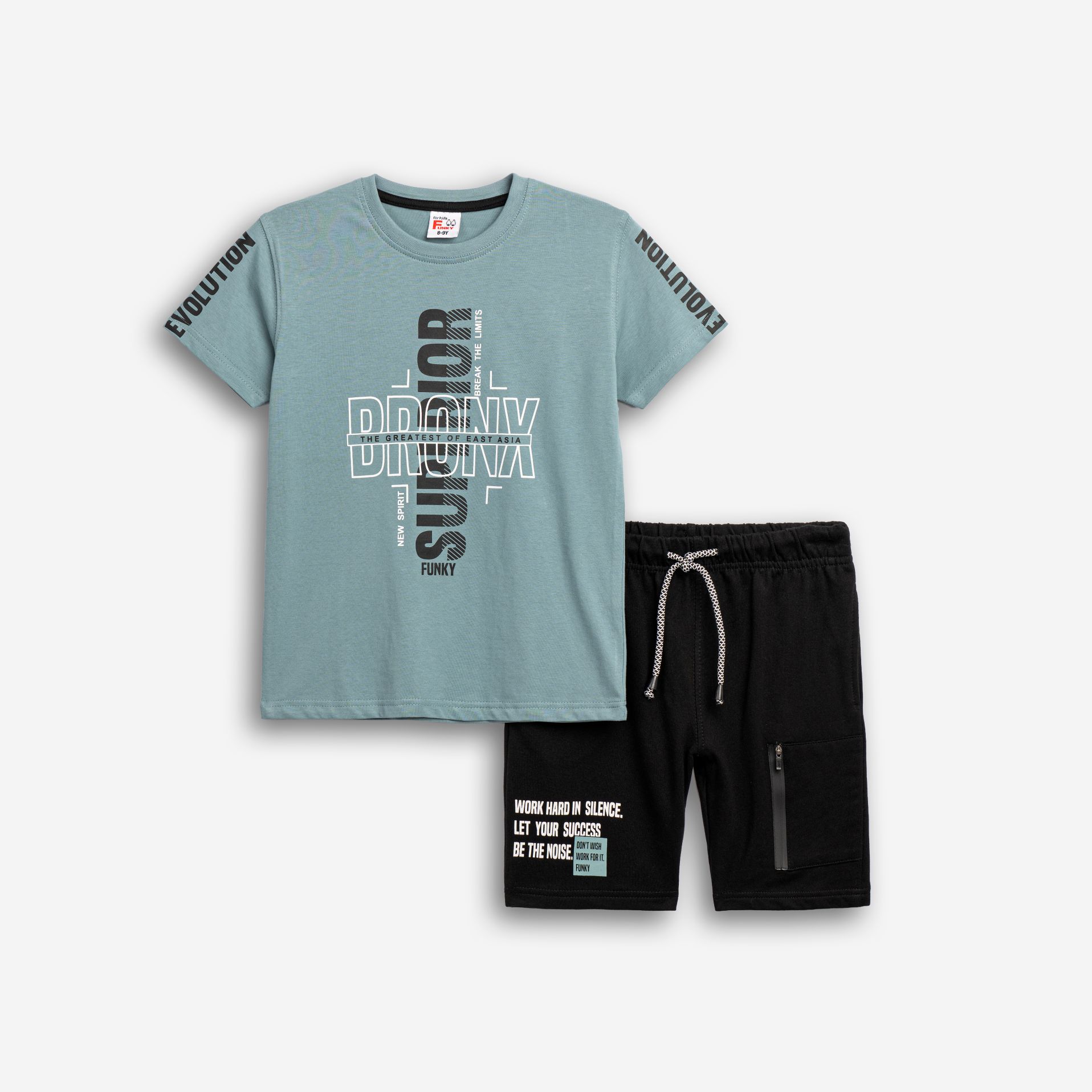 Σετ μεγάλο αγόρι