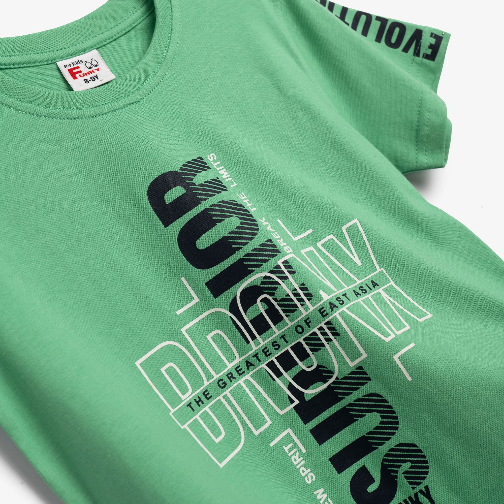 Σετ μεγάλο αγόρι - Image 2