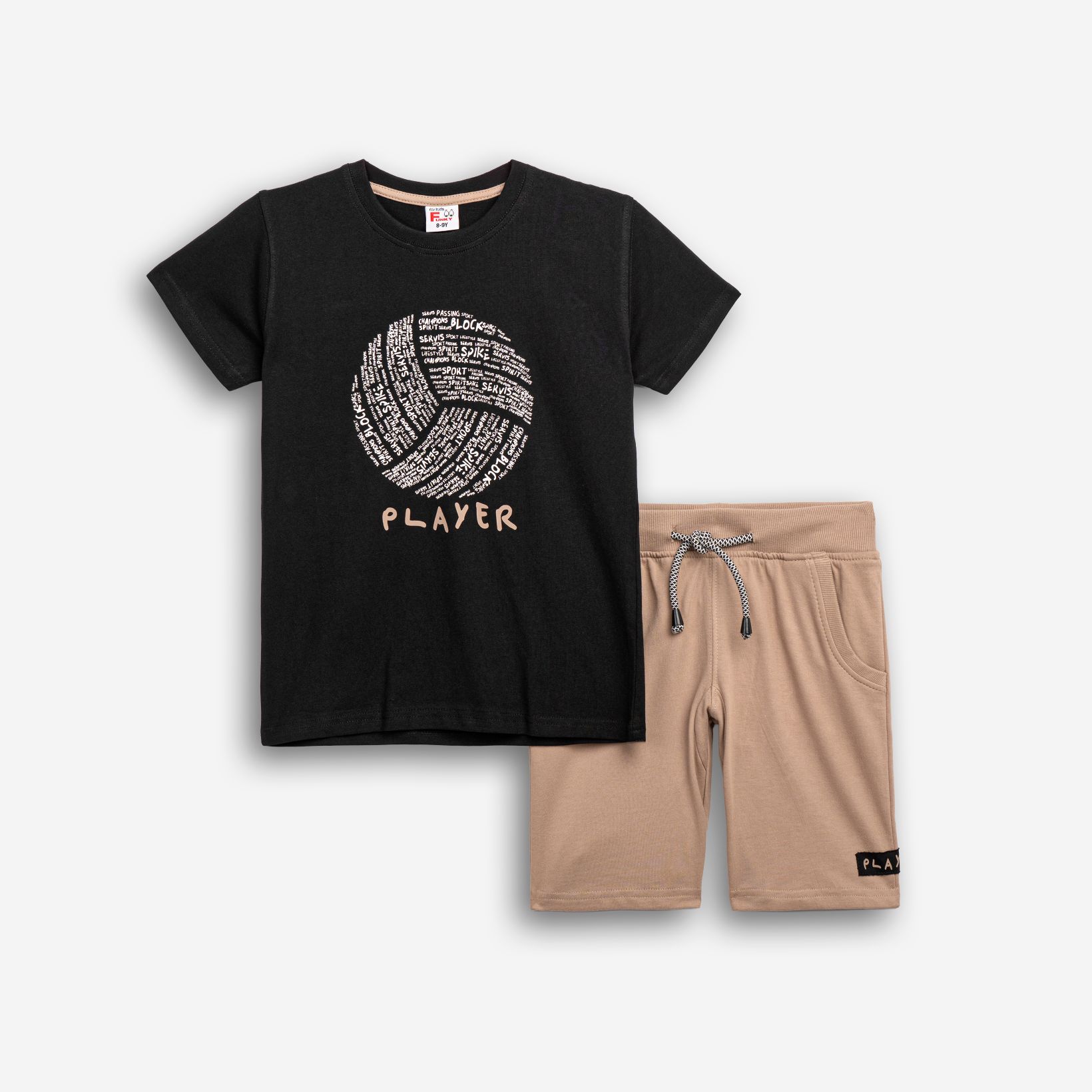 Σετ μεγάλο αγόρι