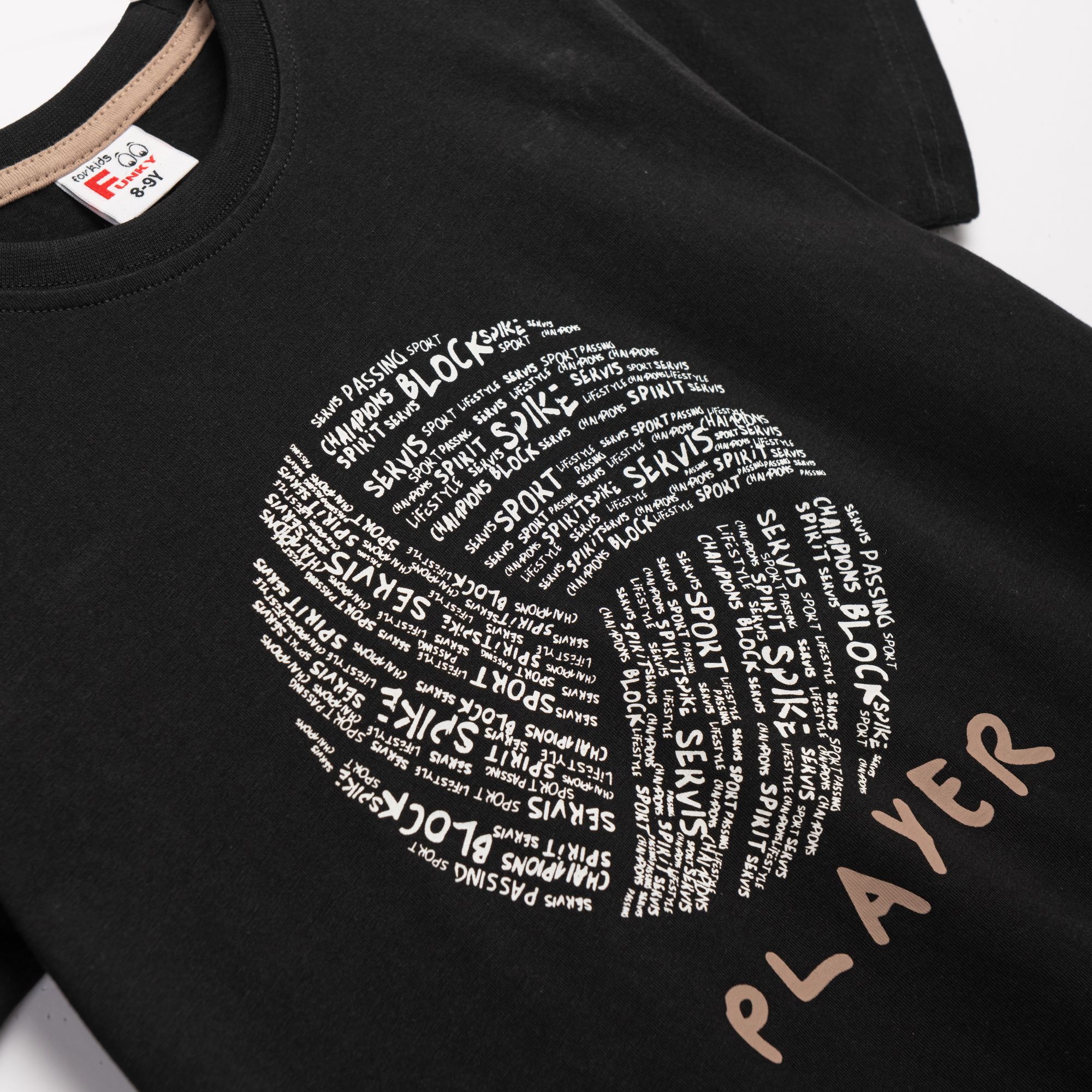 Σετ μεγάλο αγόρι - Image 2