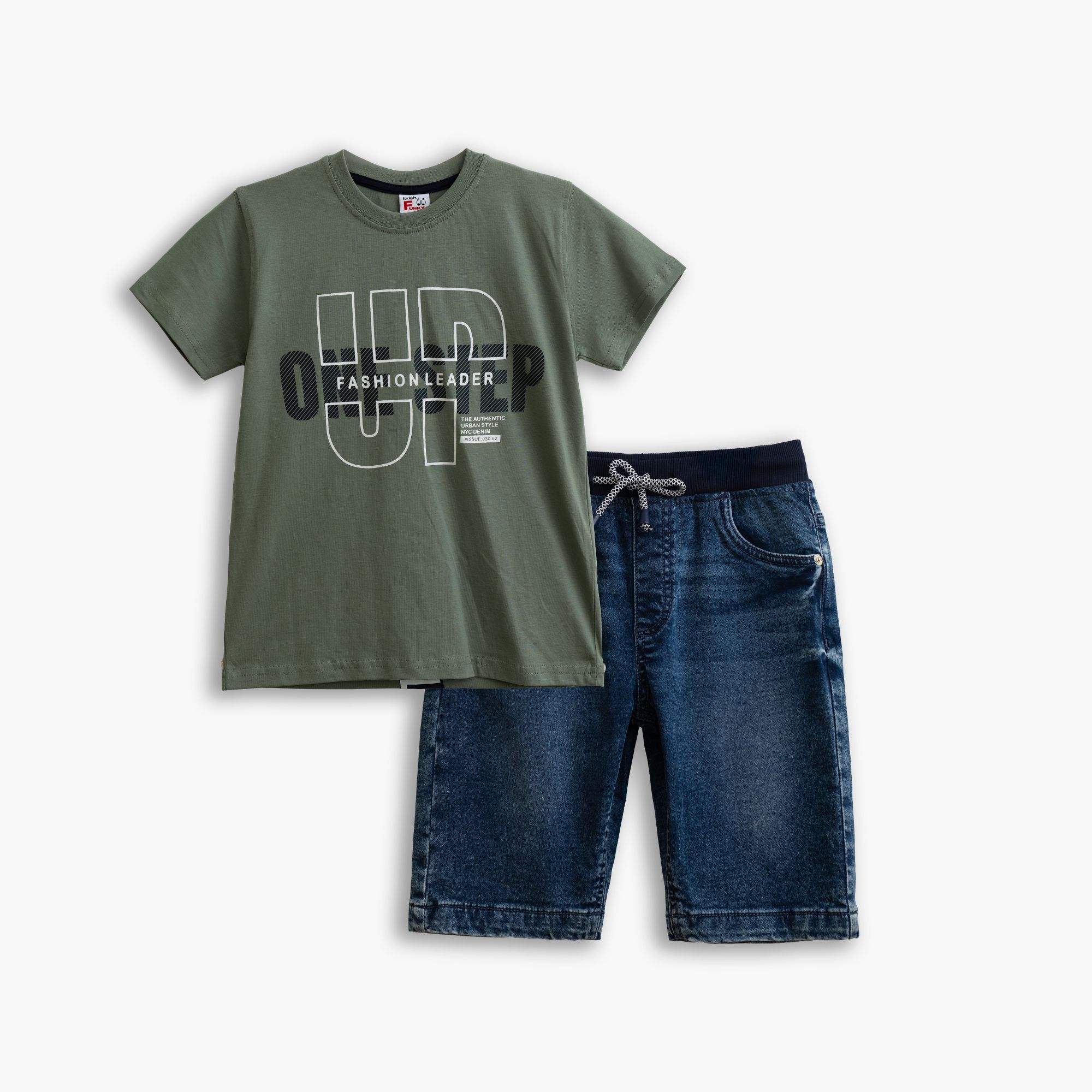 Σετ φούτερ τζίν μεγάλο αγόρι