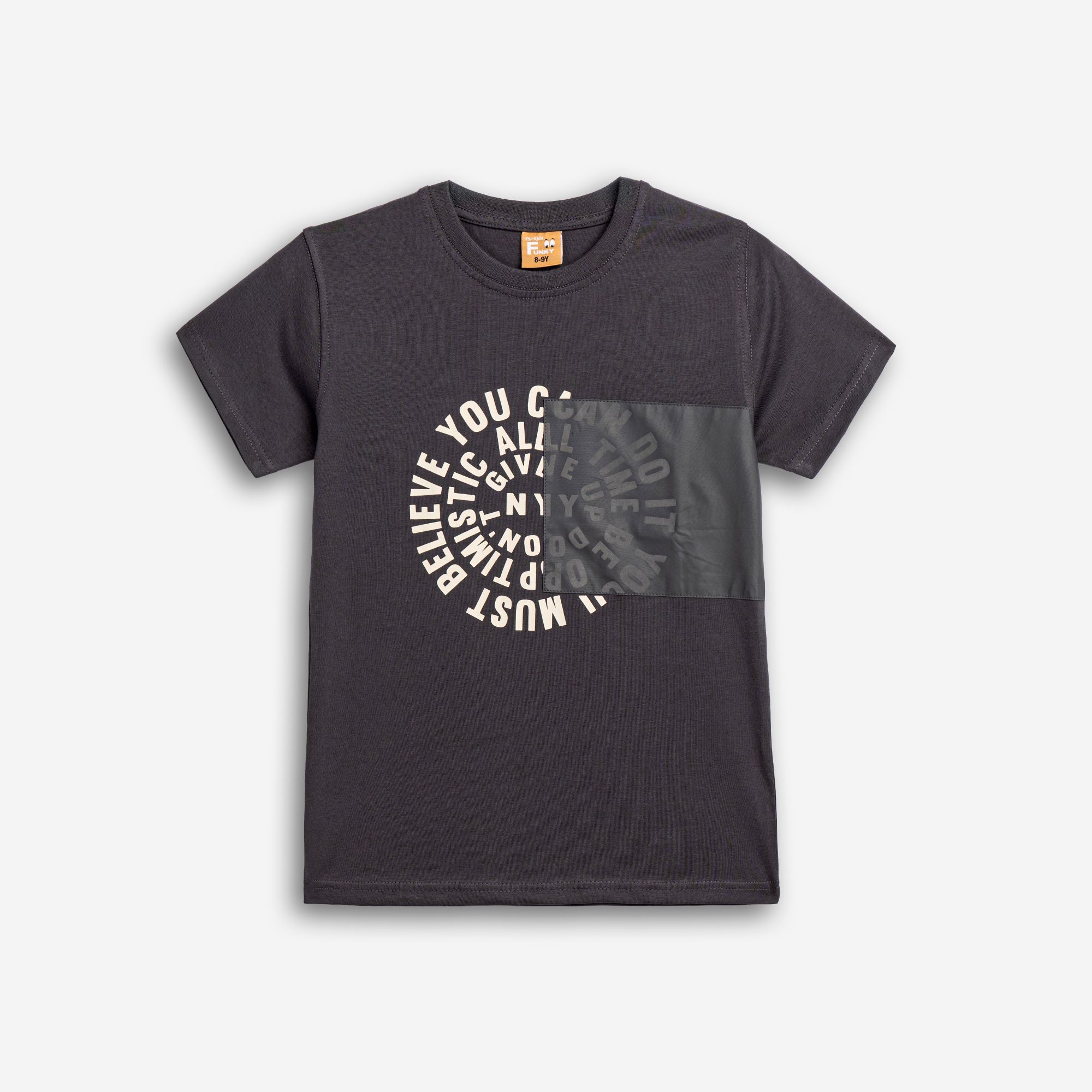 Μπλούζα μεγάλο αγόρι