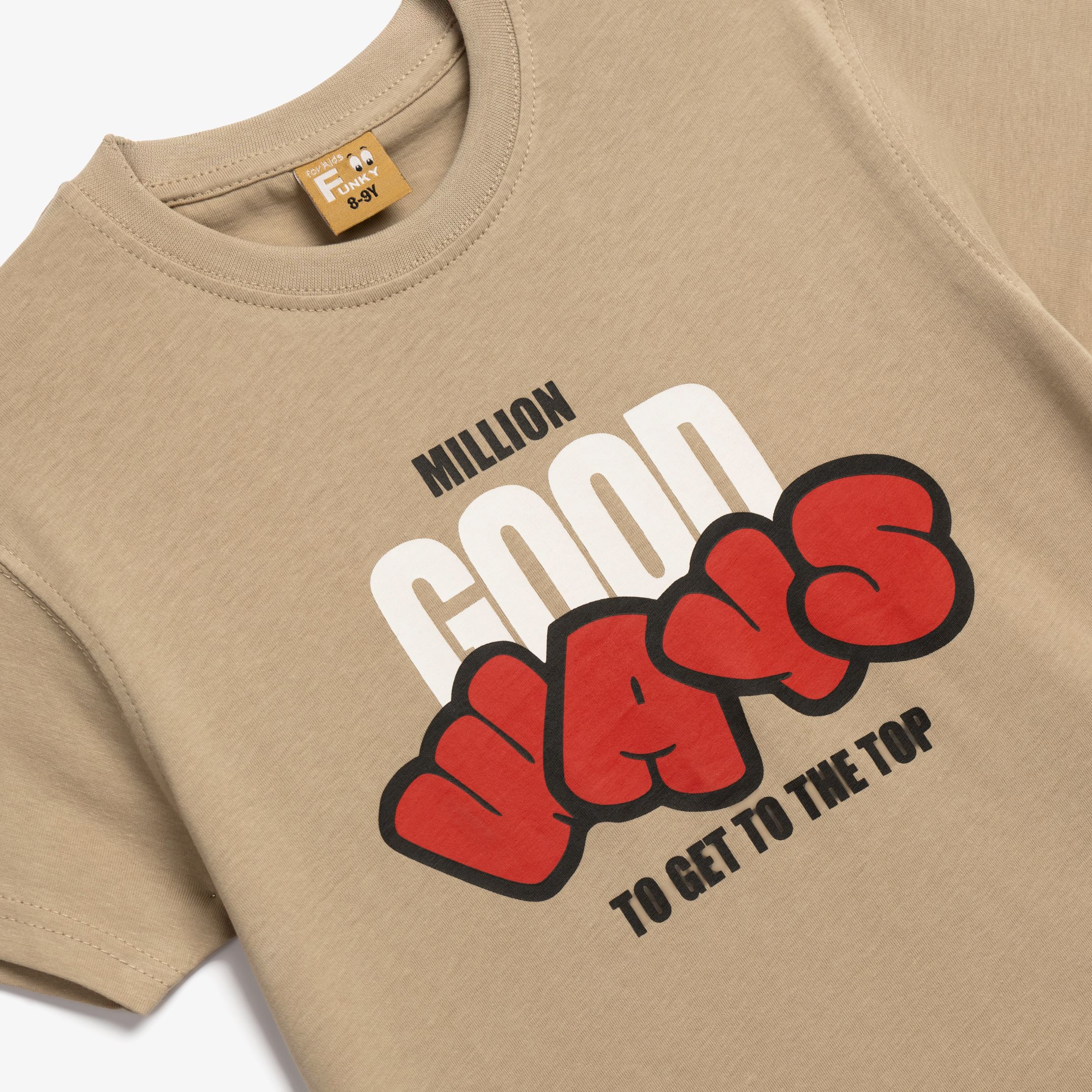 Μπλούζα μεγάλο αγόρι - Image 2