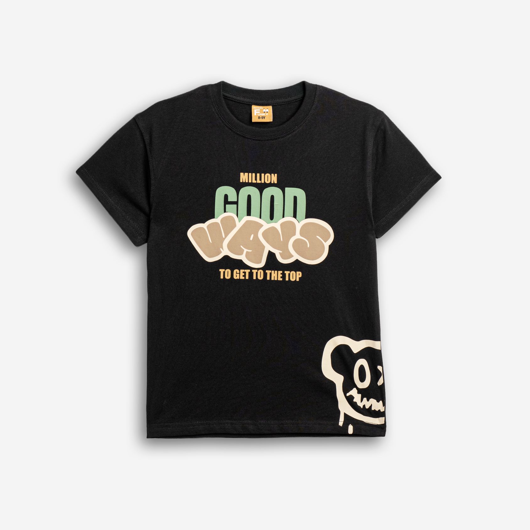 Μπλούζα μεγάλο αγόρι