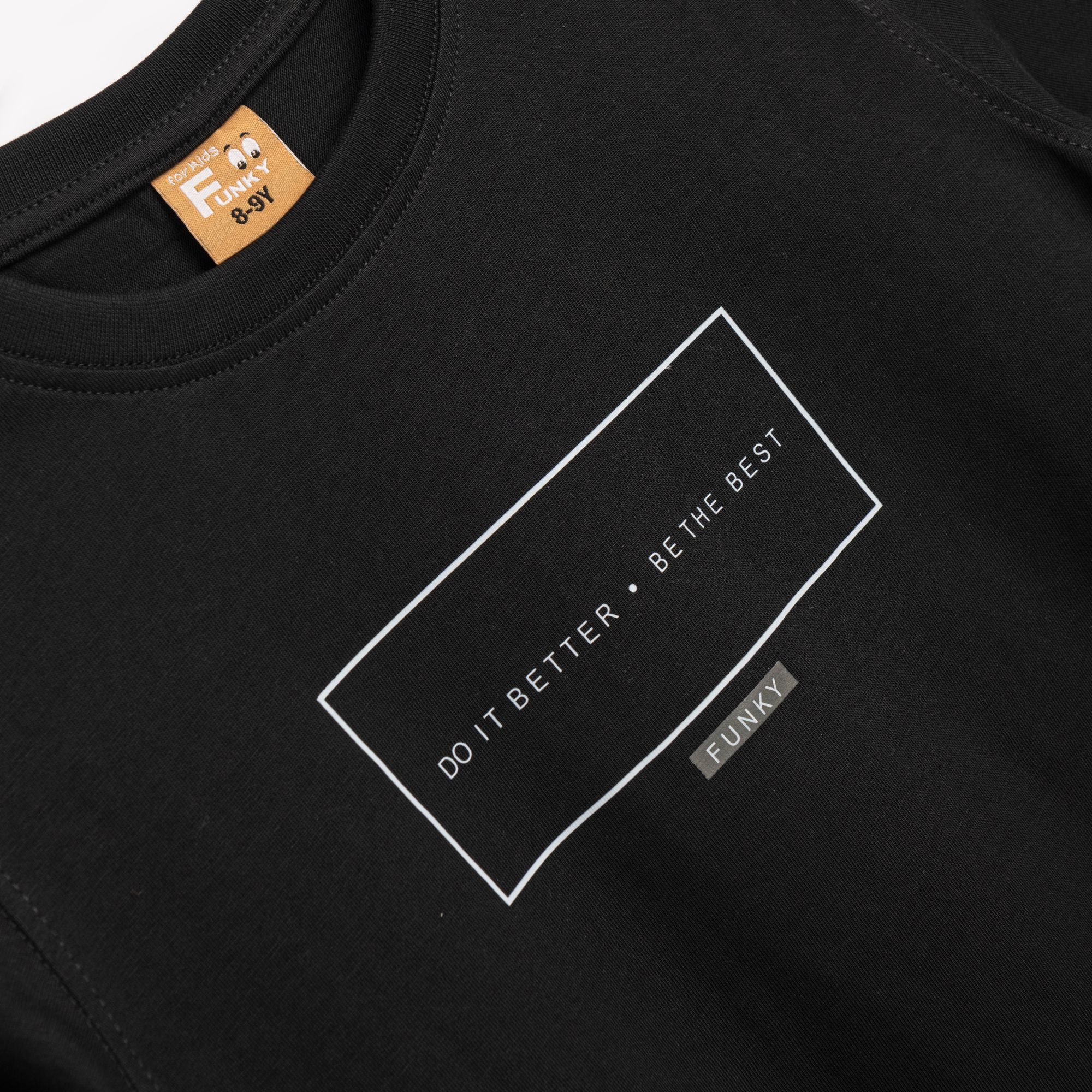 Μπλούζα μεγάλο αγόρι - Image 2