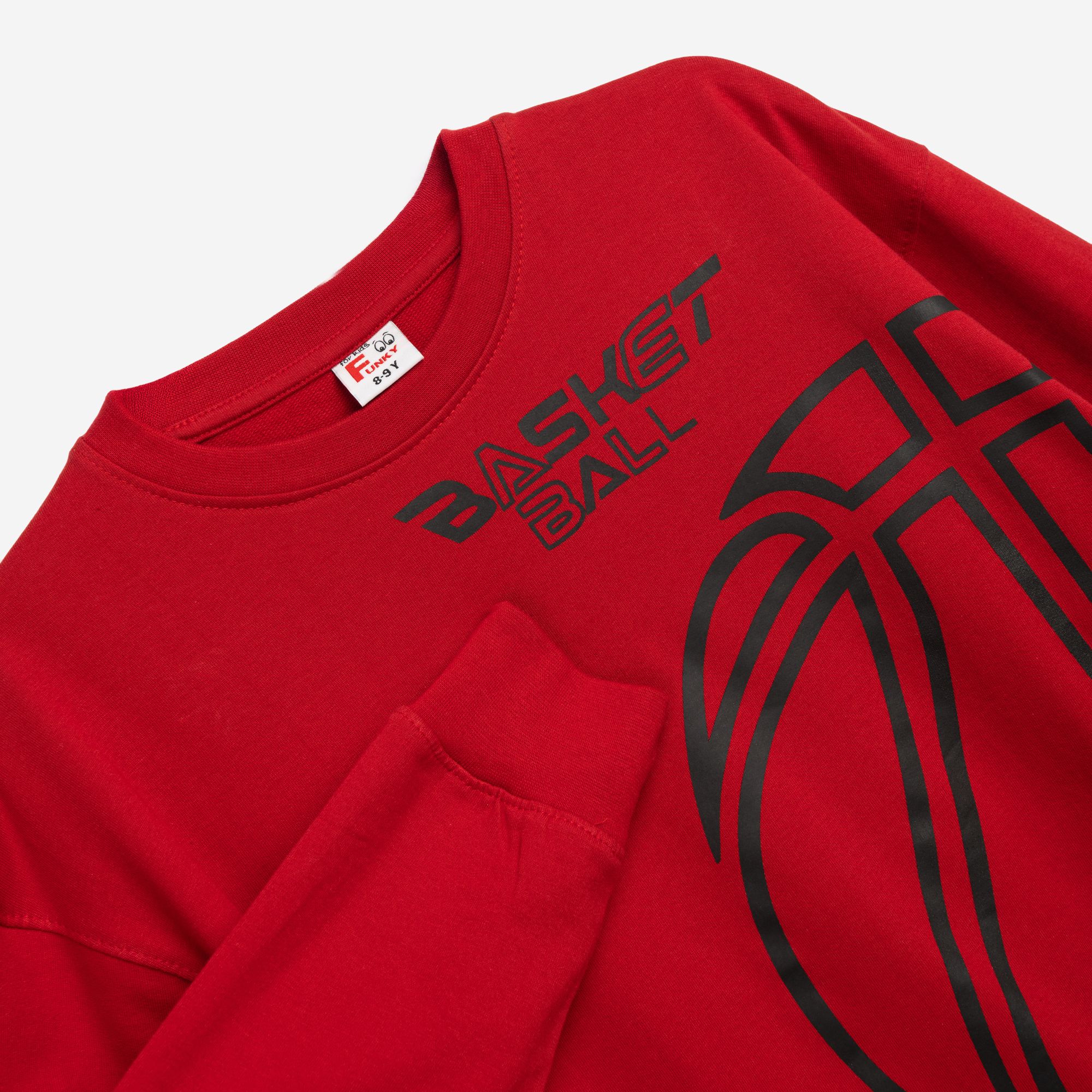 Φόρμα μεγάλο αγόρι - Image 2