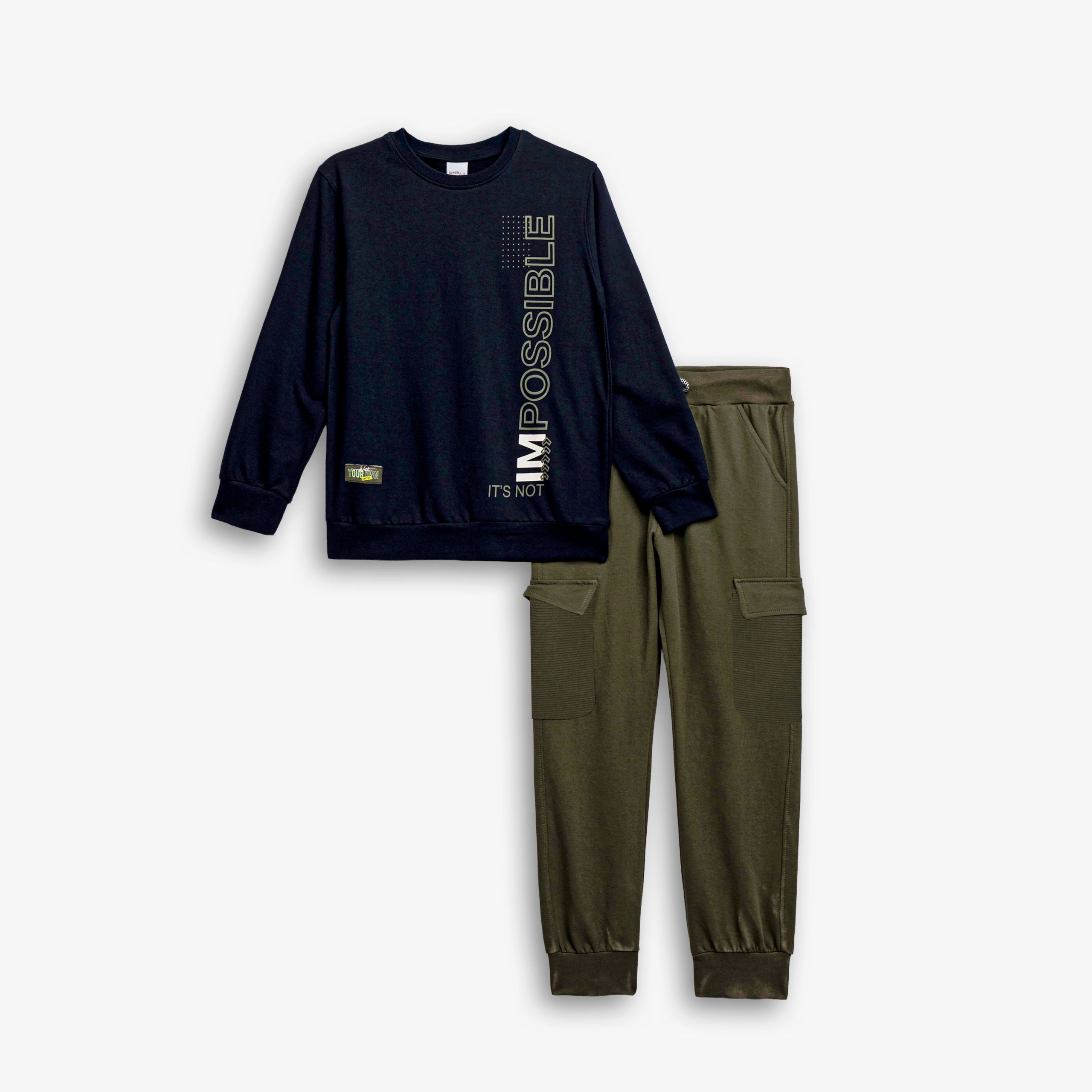 Φόρμα μεγάλο αγόρι