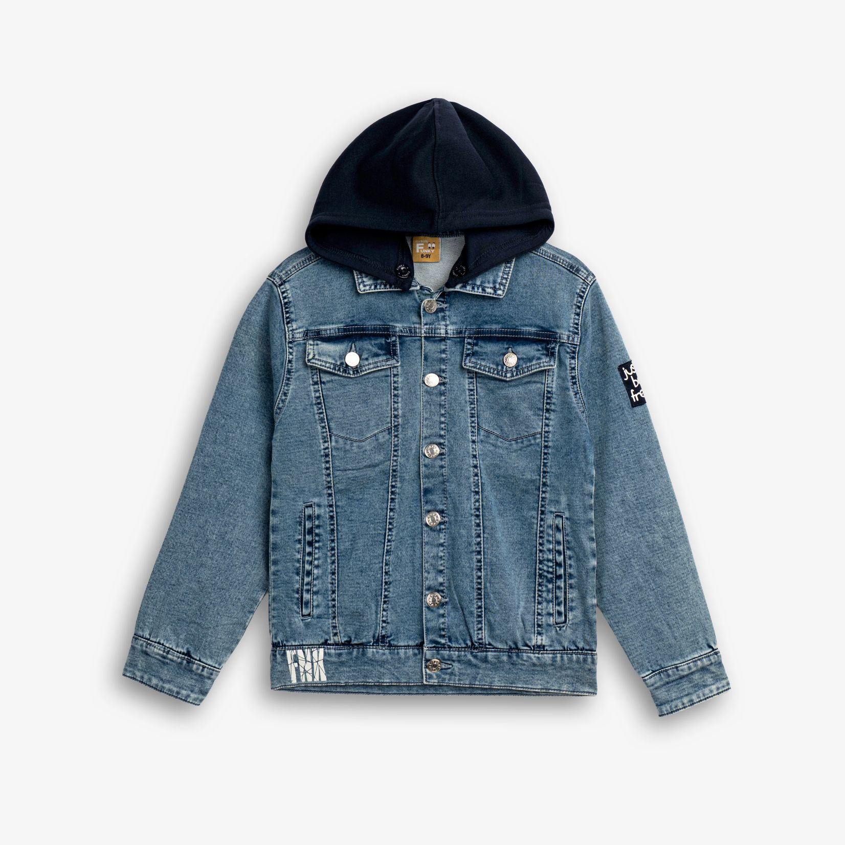 Τζάκετ μεγάλο αγόρι