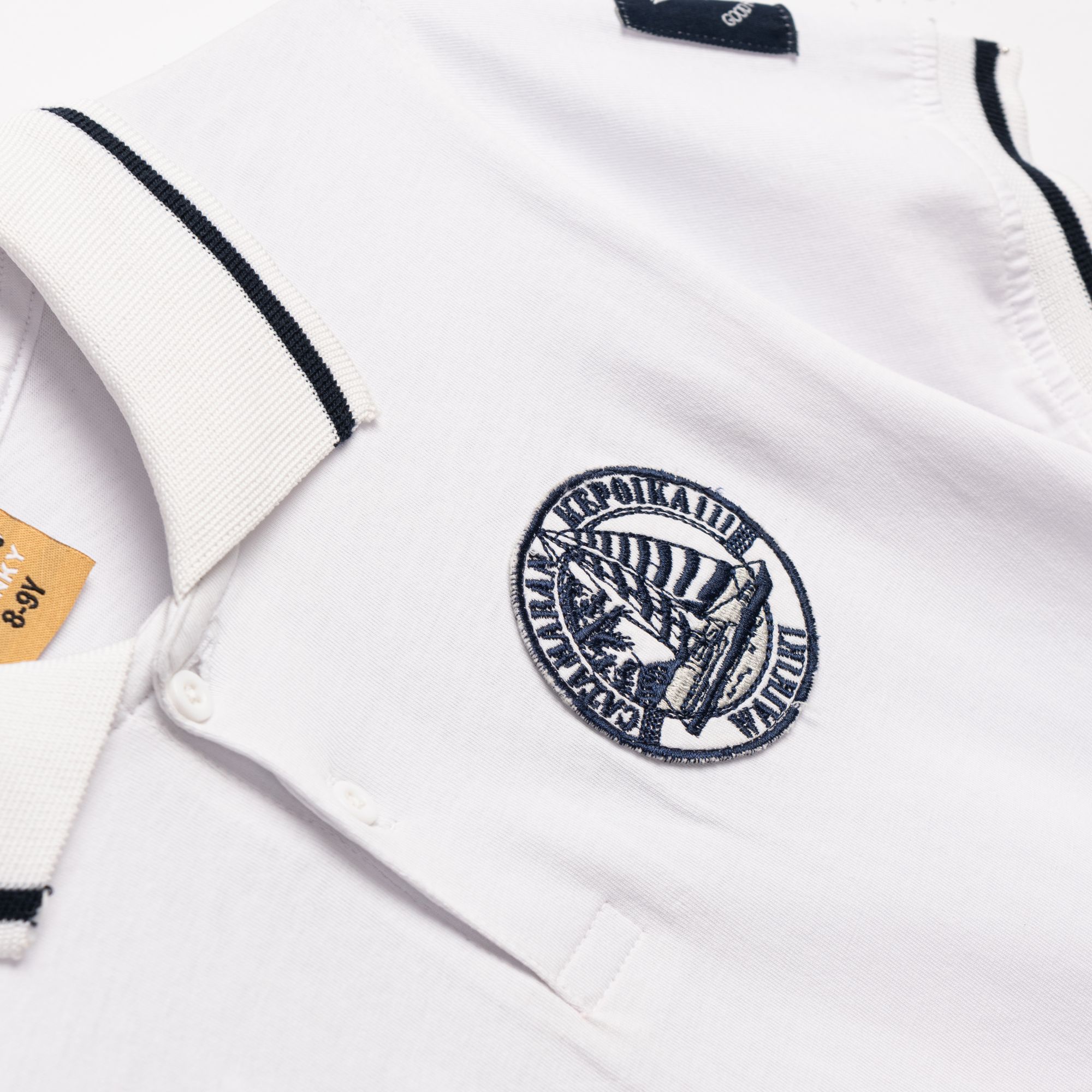 Μπλούζα μεγάλο αγόρι - Image 2