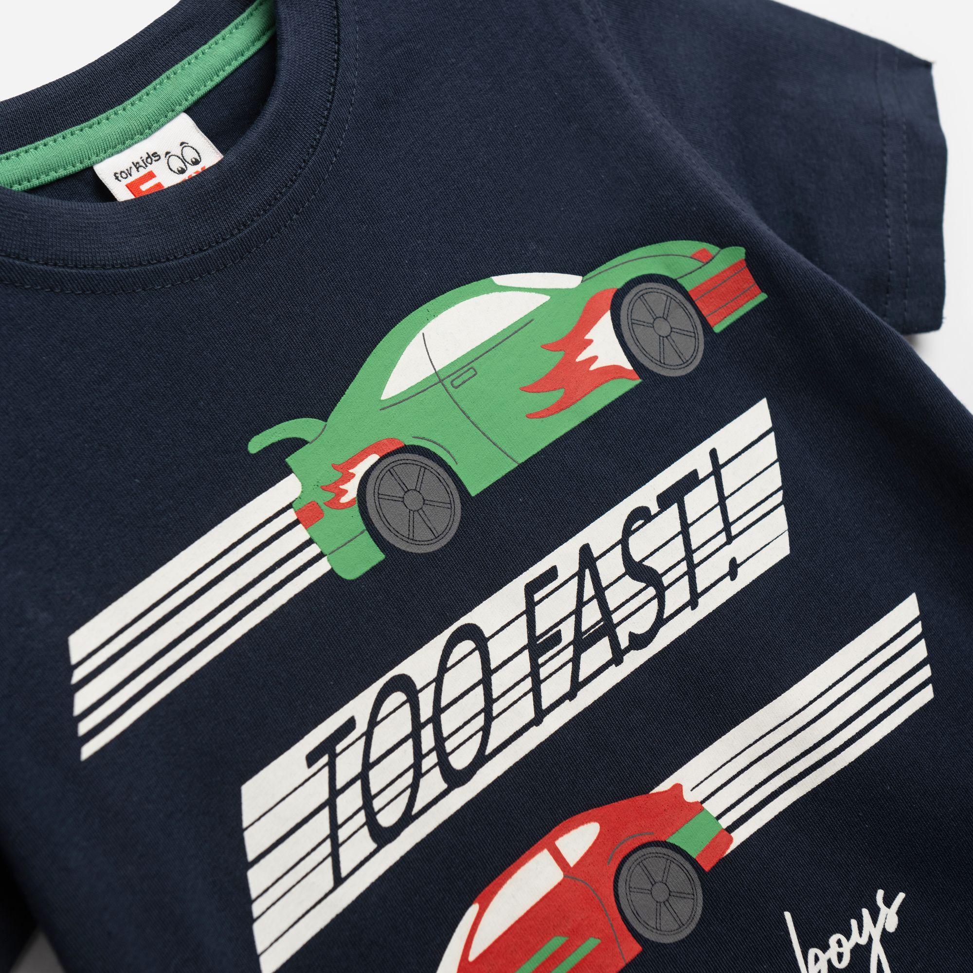 Σετ bebe αγόρι - Image 2