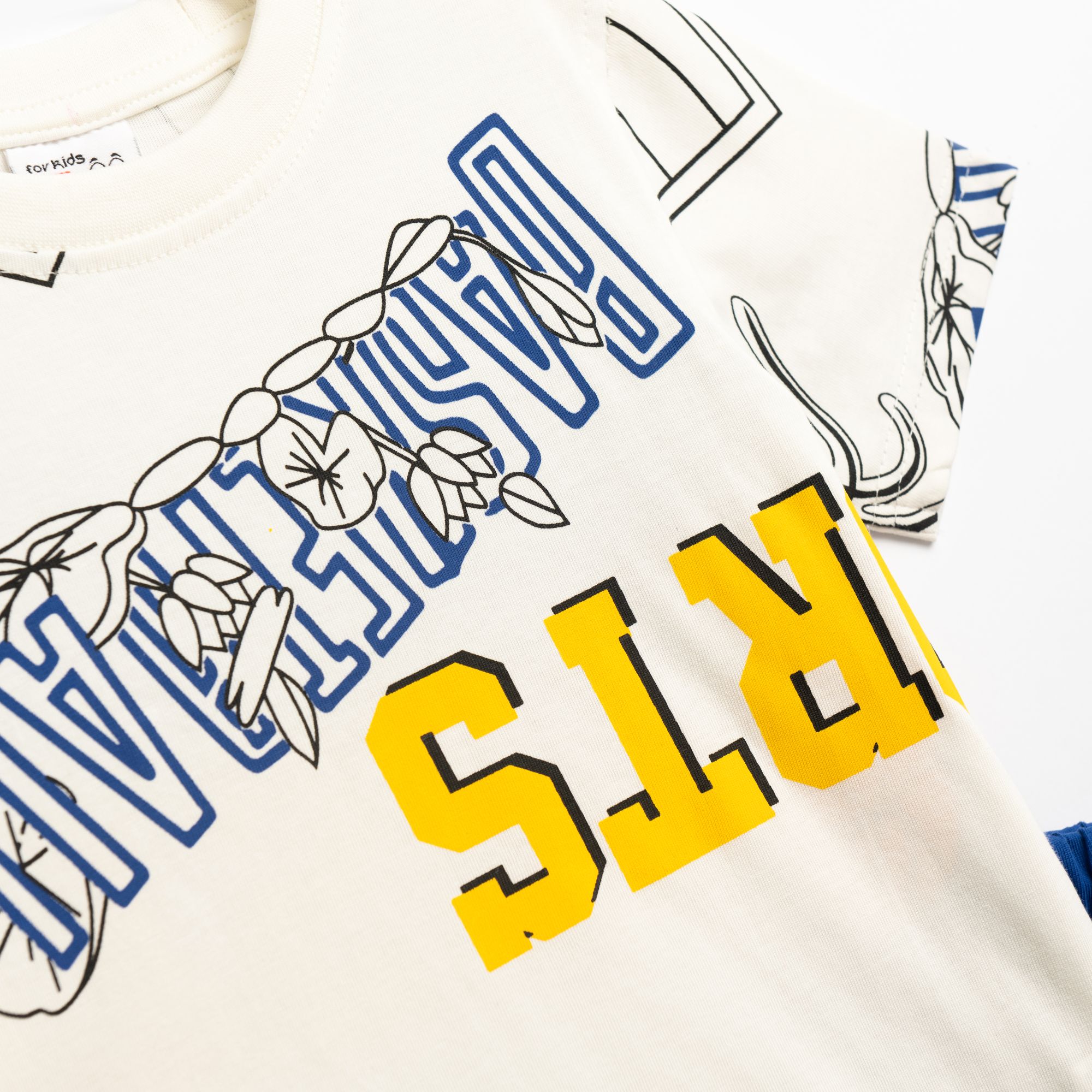 Σετ bebe αγόρι - Image 2