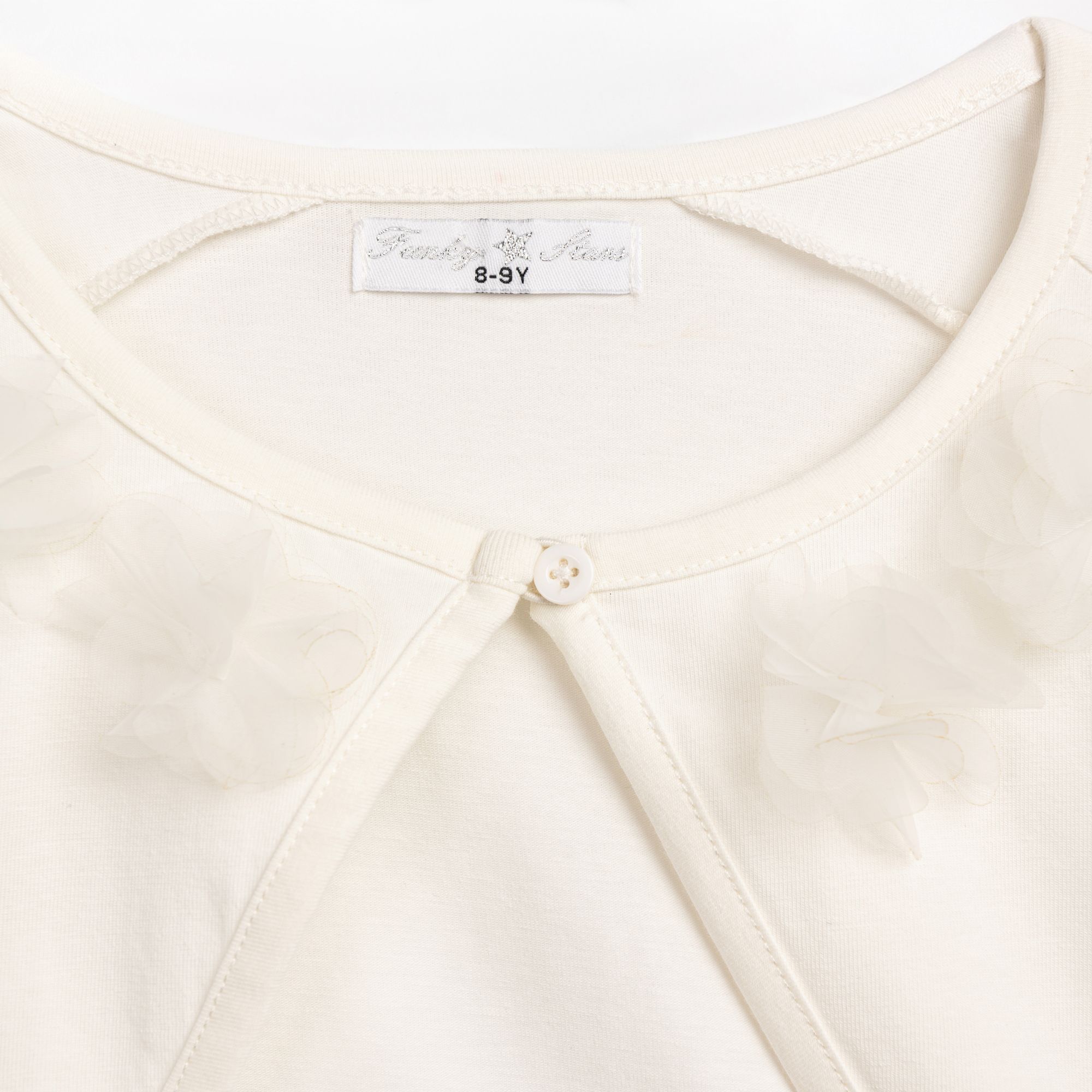 Μπολερό μεγάλο κορίτσι - Image 3