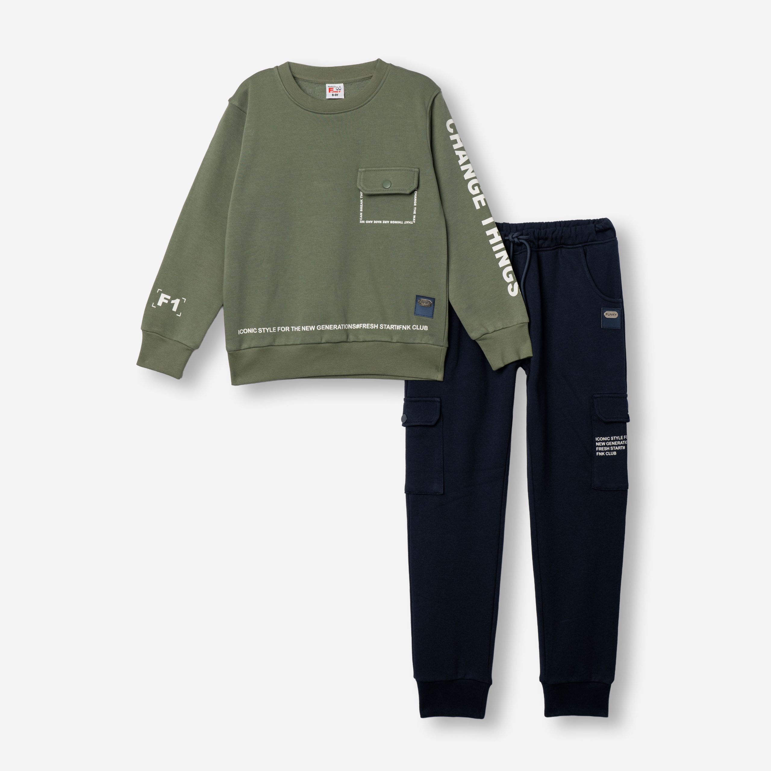 Φόρμα φούτερ μεγάλο αγόρι